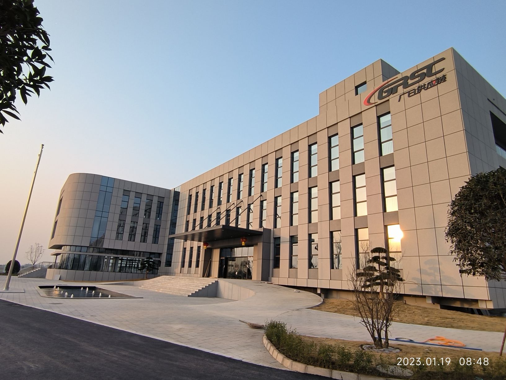 广日供应链管理(四川)有限公司