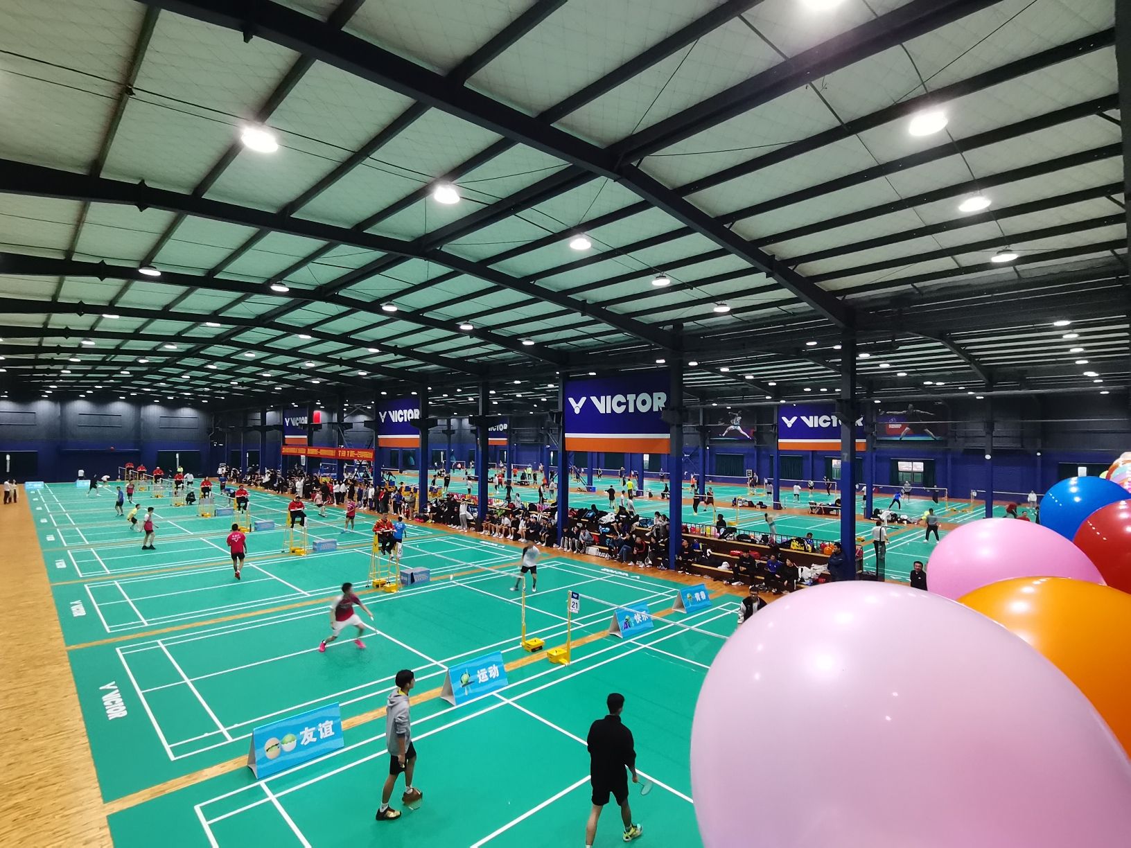 场地封面-南京威克多·鲍弗特羽毛球馆
