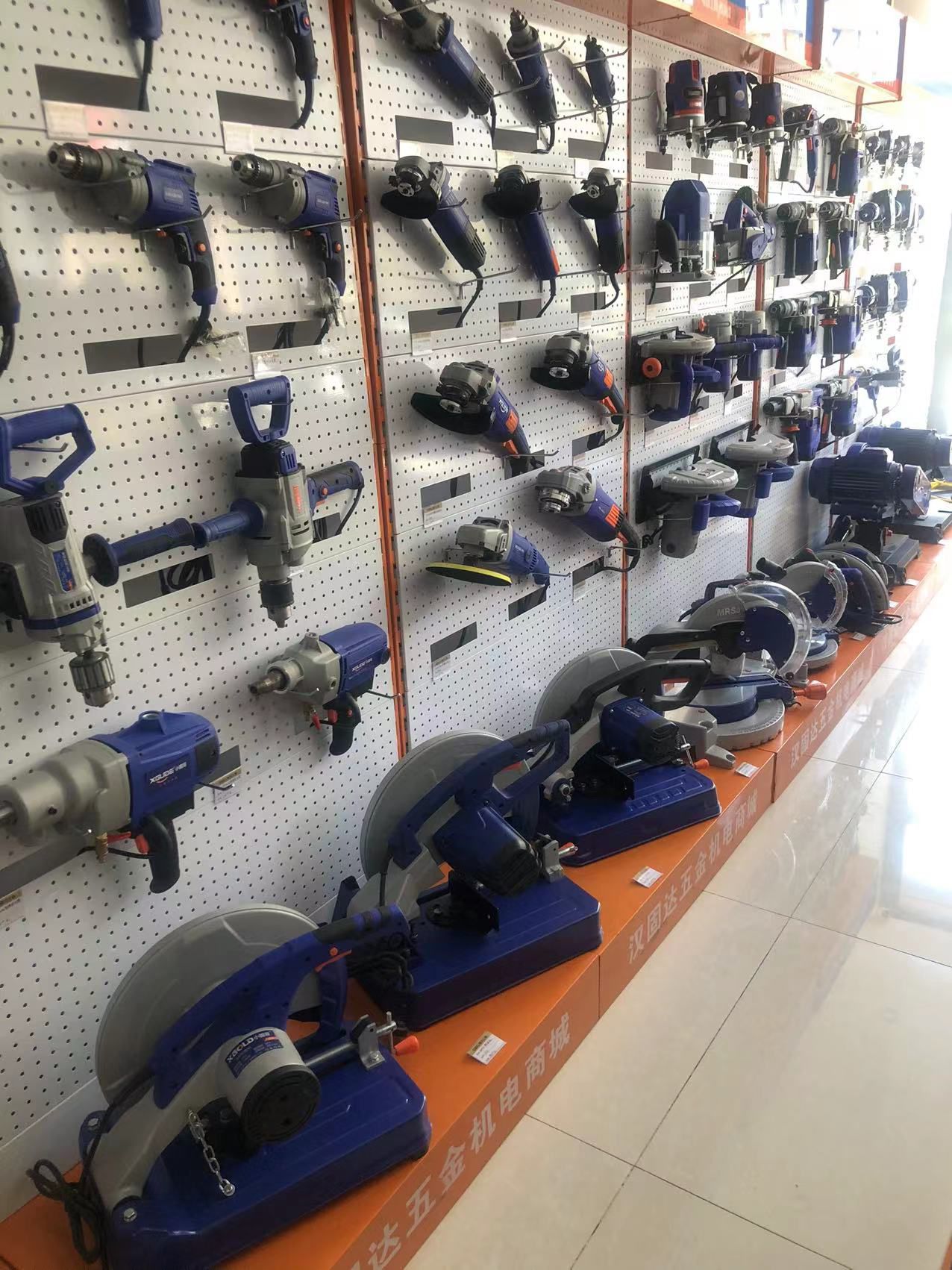 得力工具汉固达五金机电(天都嘉成2期店)