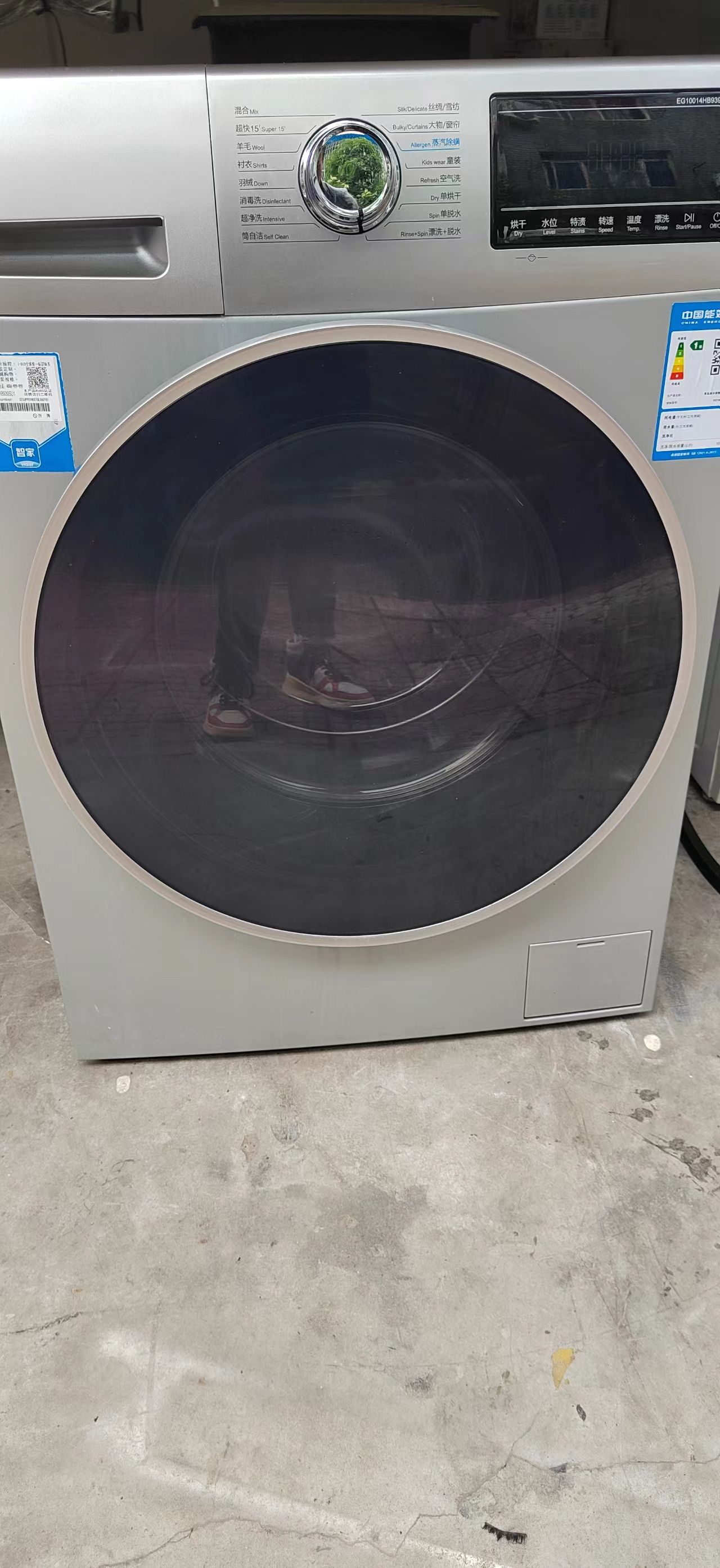 乐山永升二手家电回收