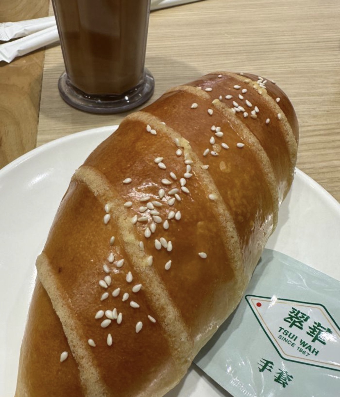 翠华餐厅(cdf海口国际免税城店)