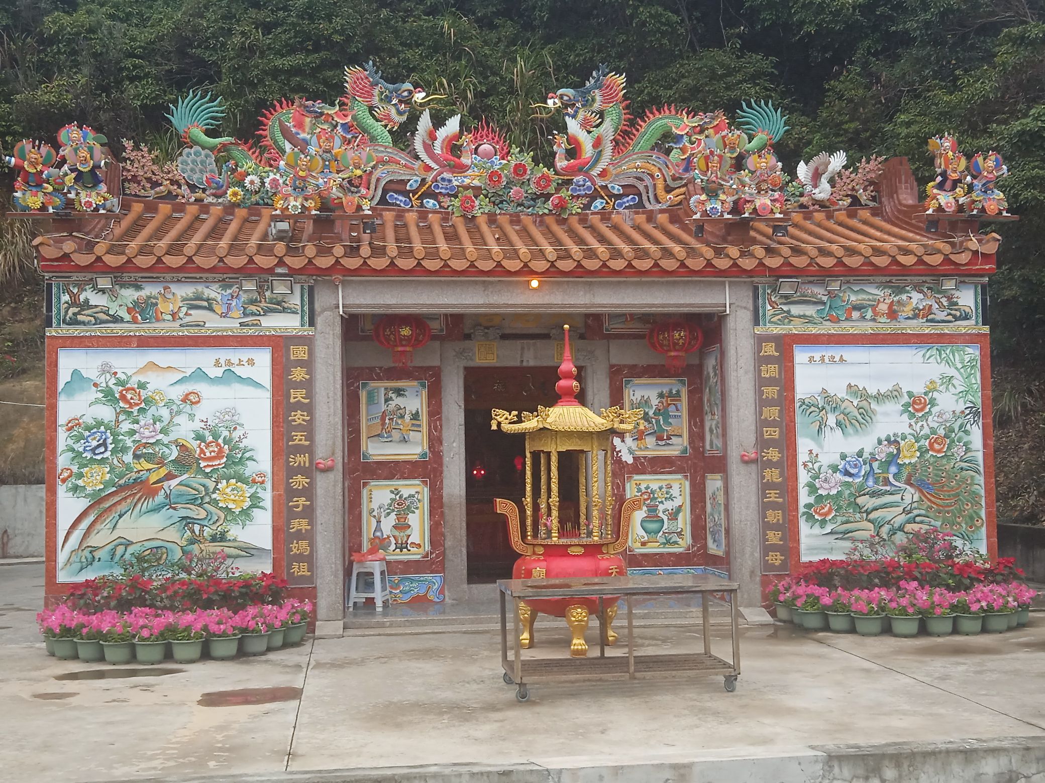 九溪澳天后宫旅行图片 1