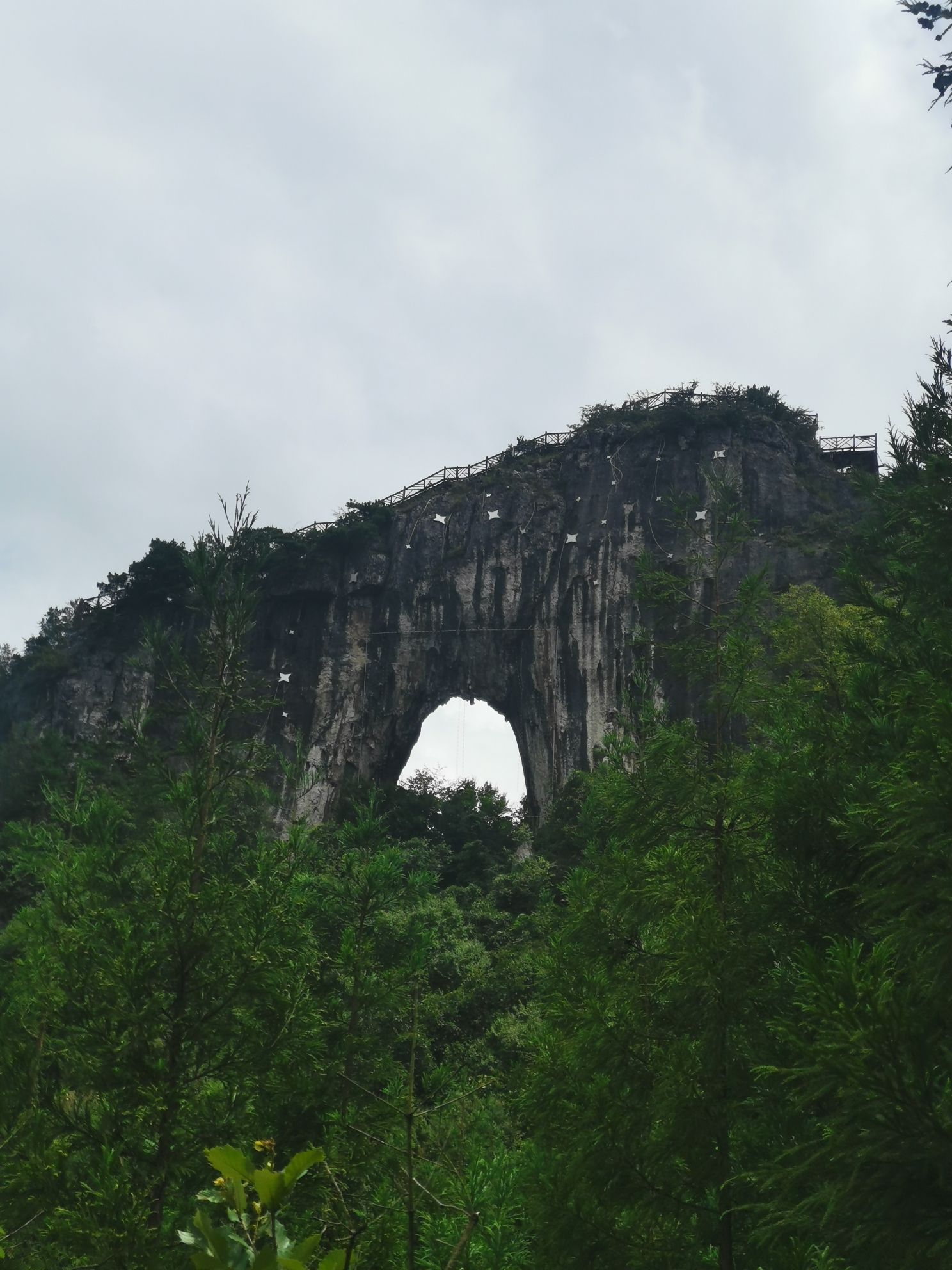 乌蒙天梯旅行图片 3
