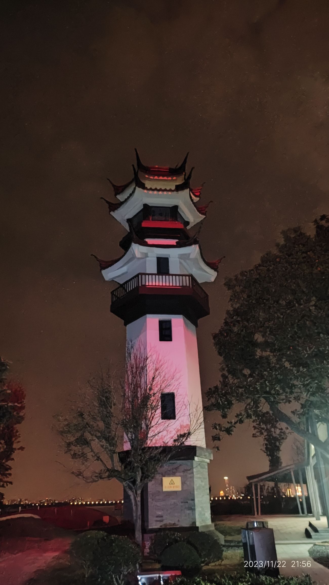灯塔公园旅行图片 3