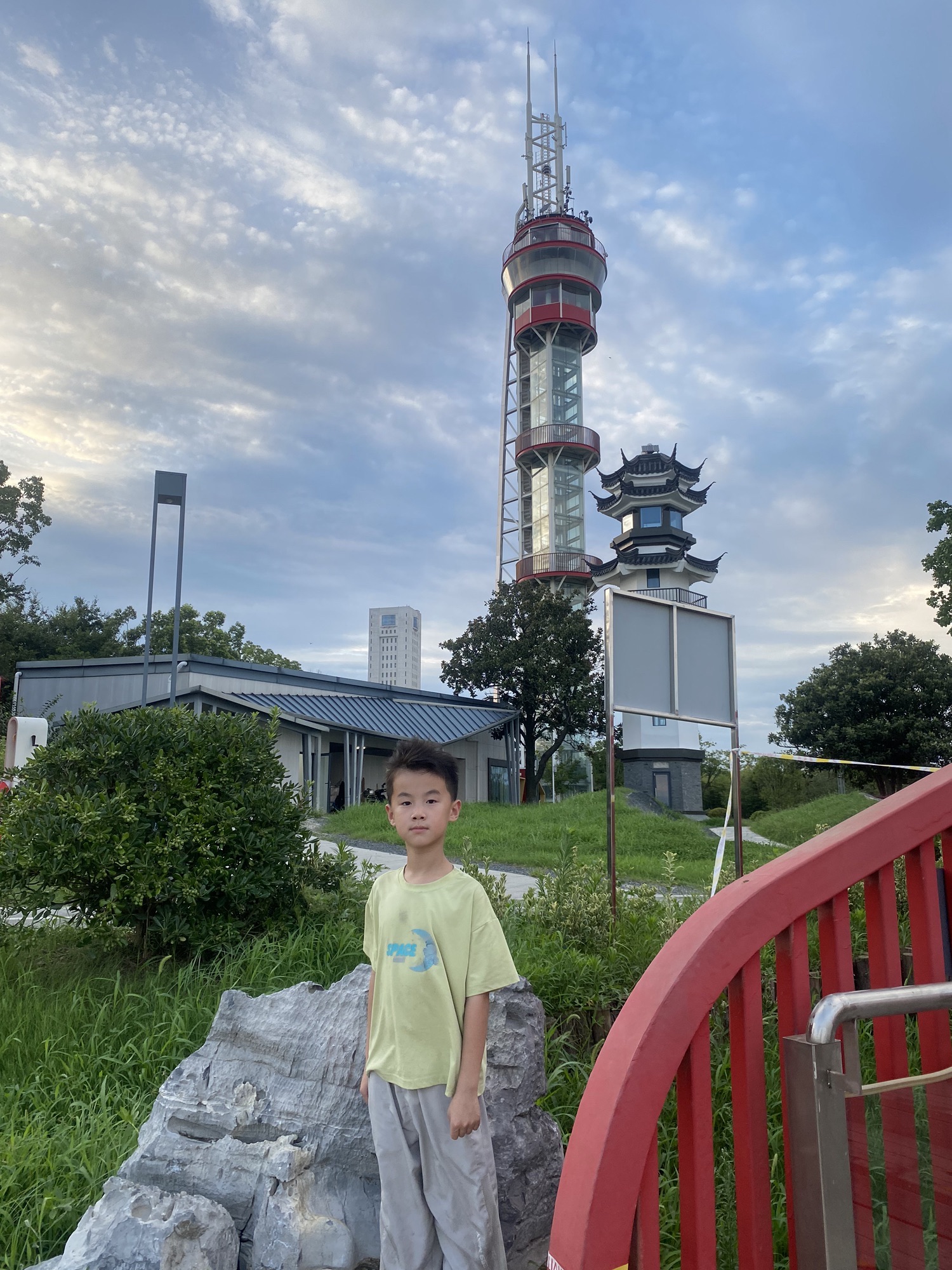 灯塔公园旅行图片 1