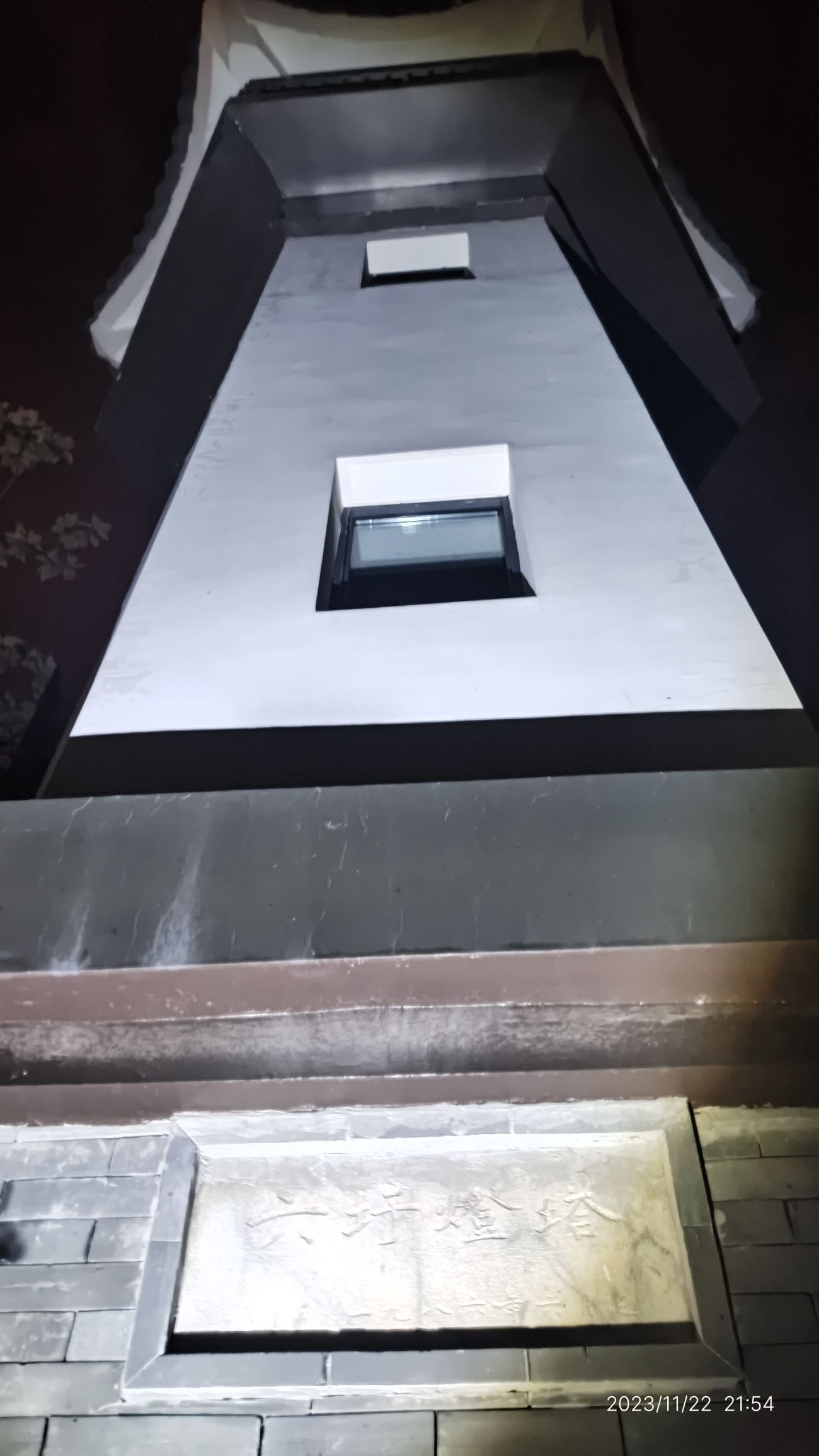 灯塔公园旅行图片 2