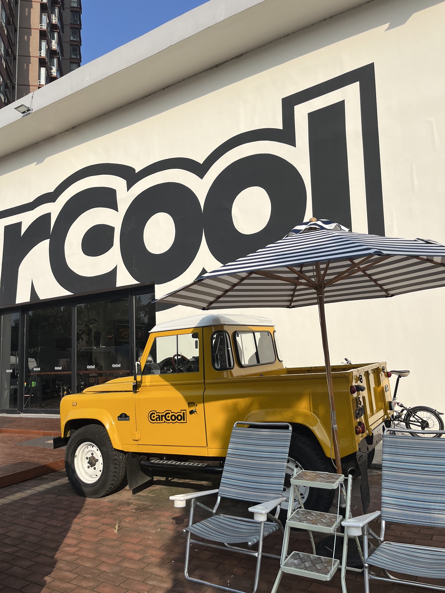 CARCOOL CAFE(滨河国际店)