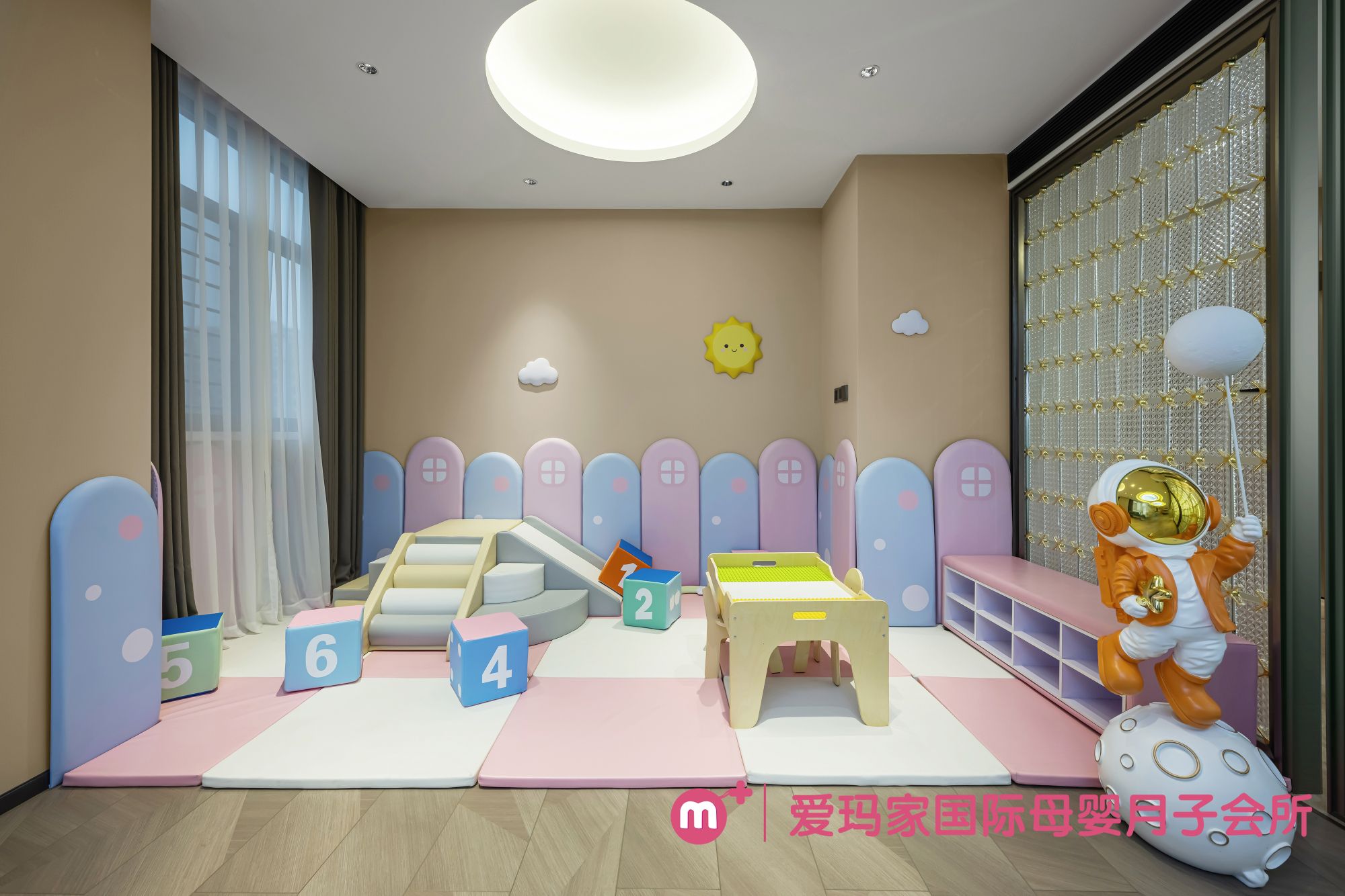 爱玛家国际母婴月子会所(安康旗舰店)