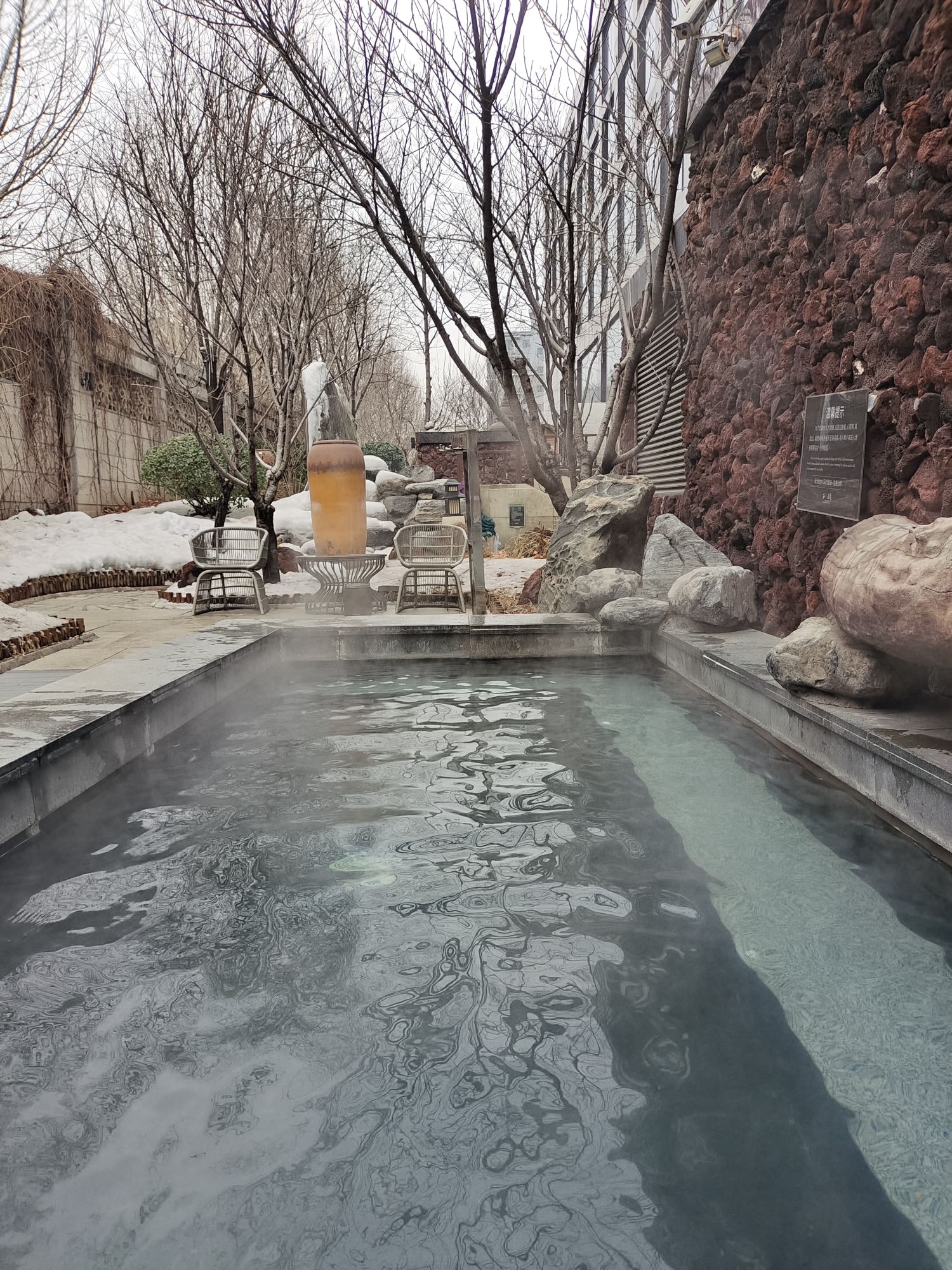 场地封面-西山温泉乐园