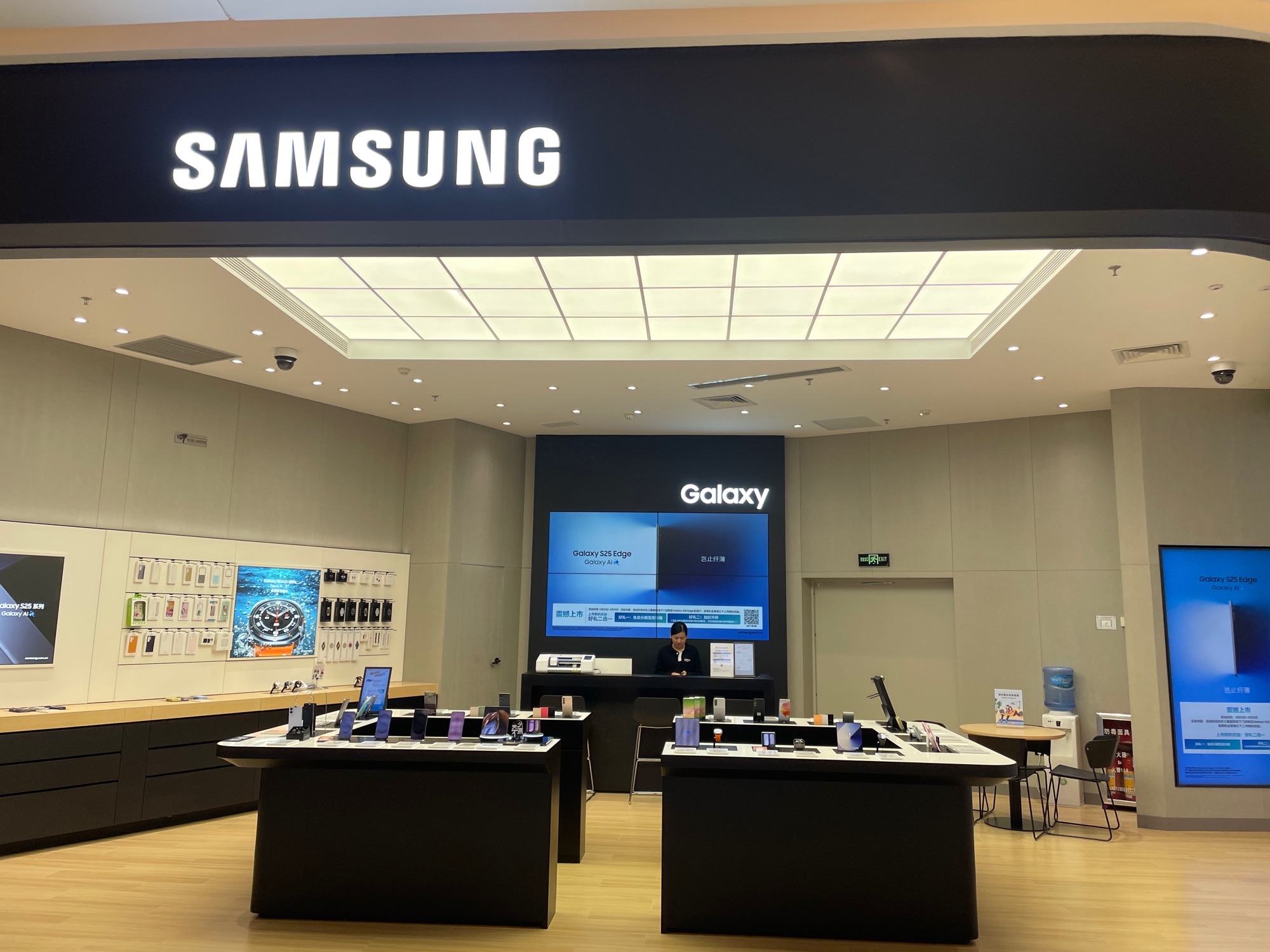 三星授权体验店(河源中骏世界城店)