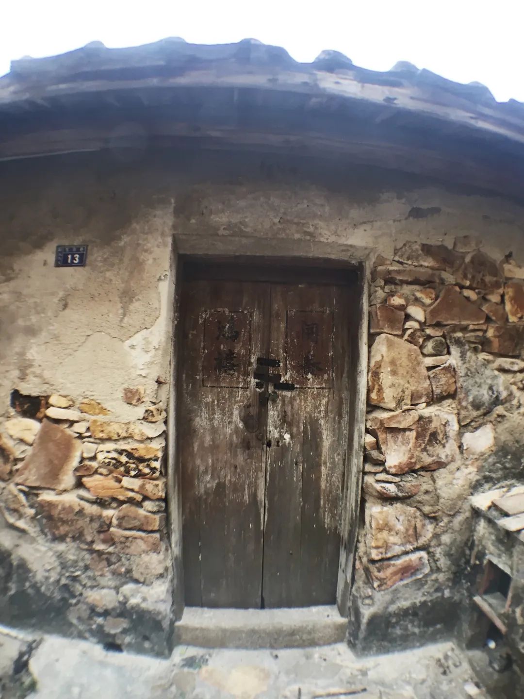 明清古寨旅行图片 3