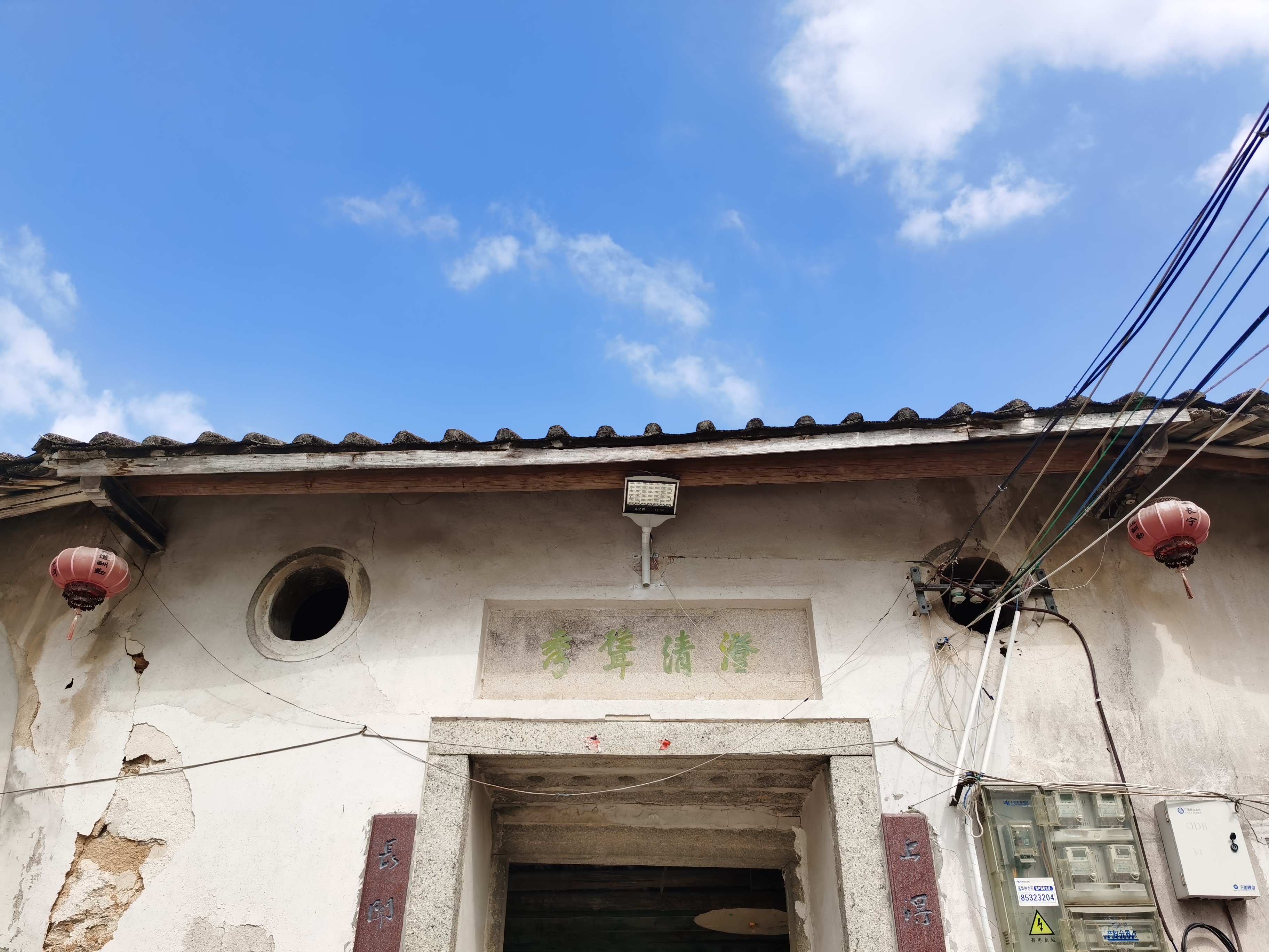 明清古寨旅行图片 1