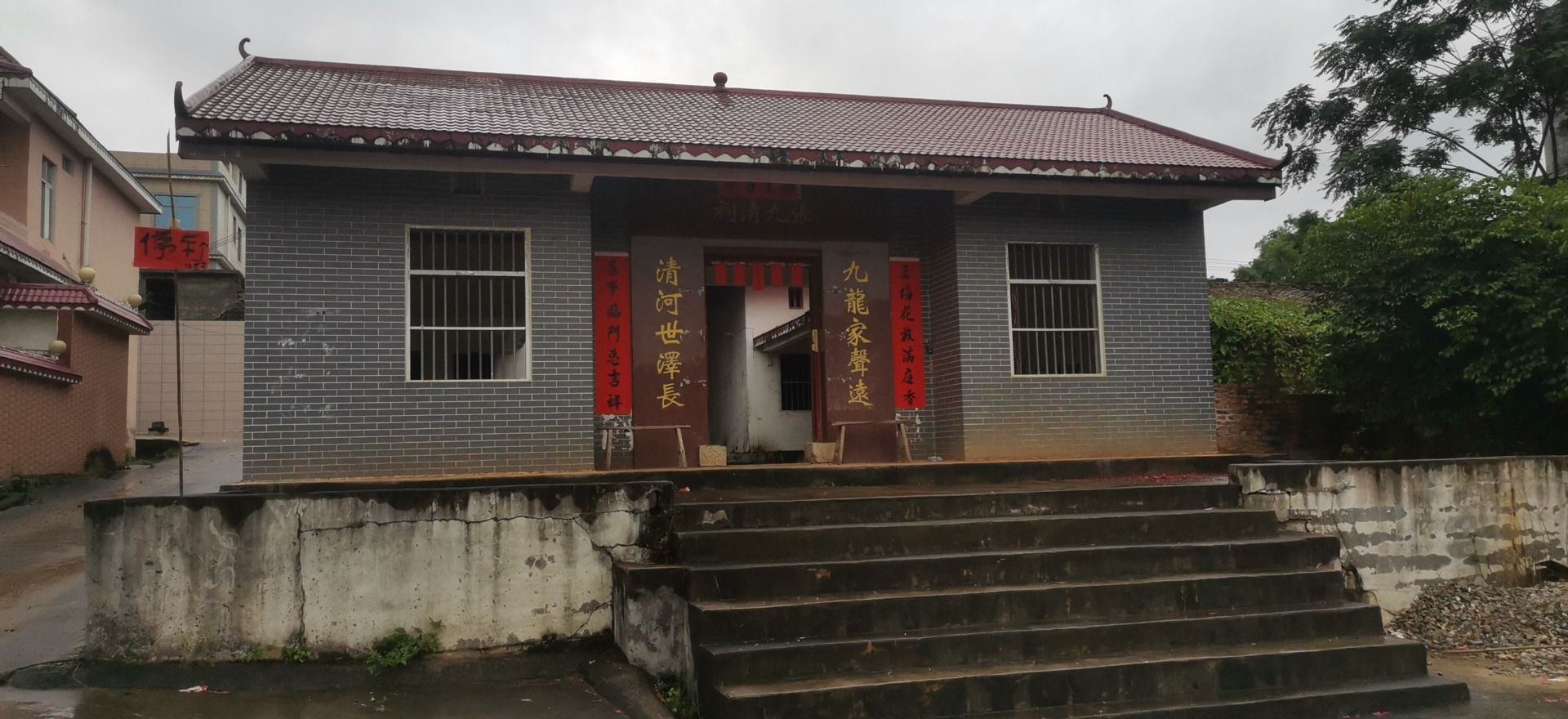 张九清祠旅行图片 1