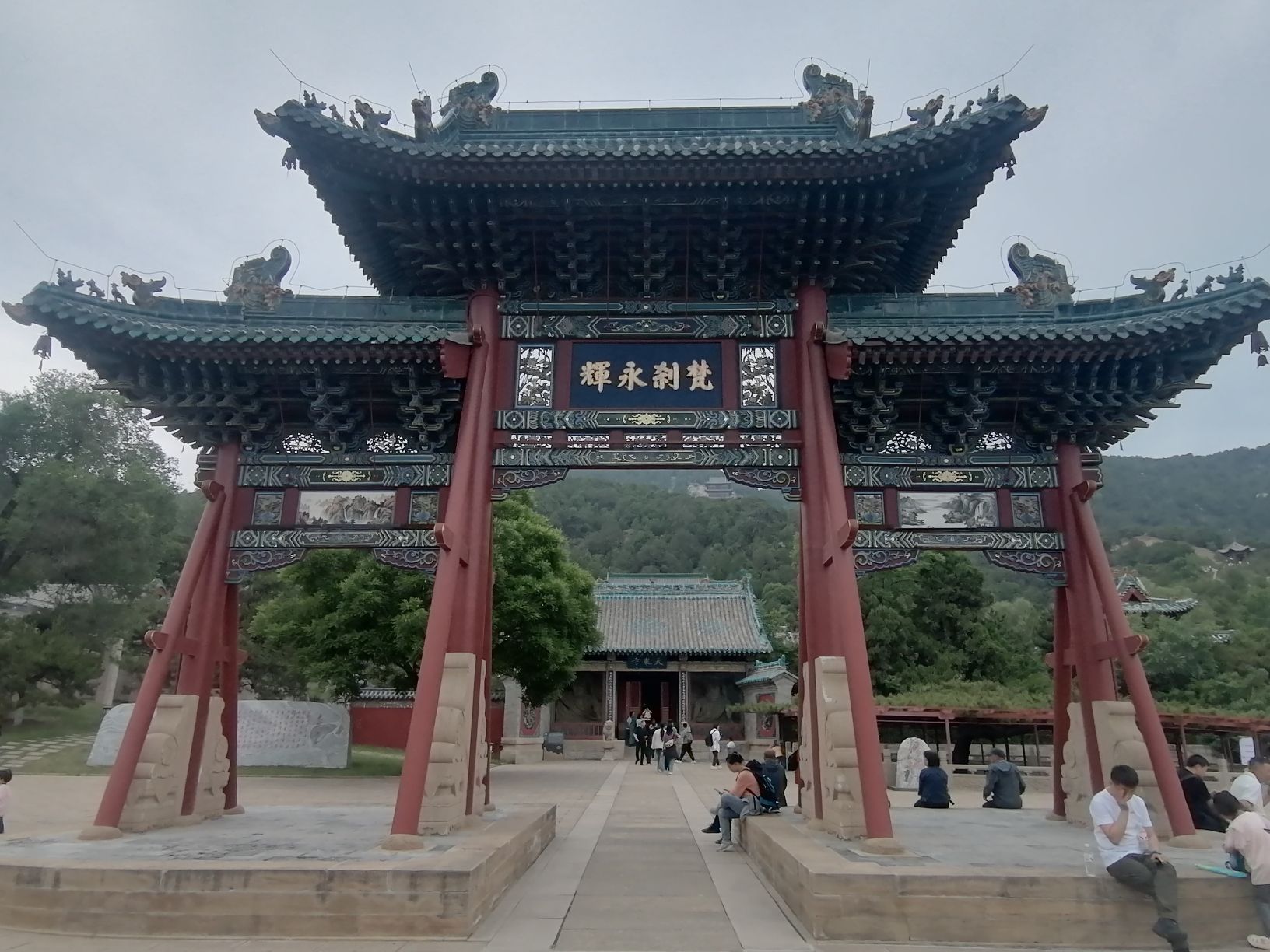 晋祠天龙山景区旅行图片 2