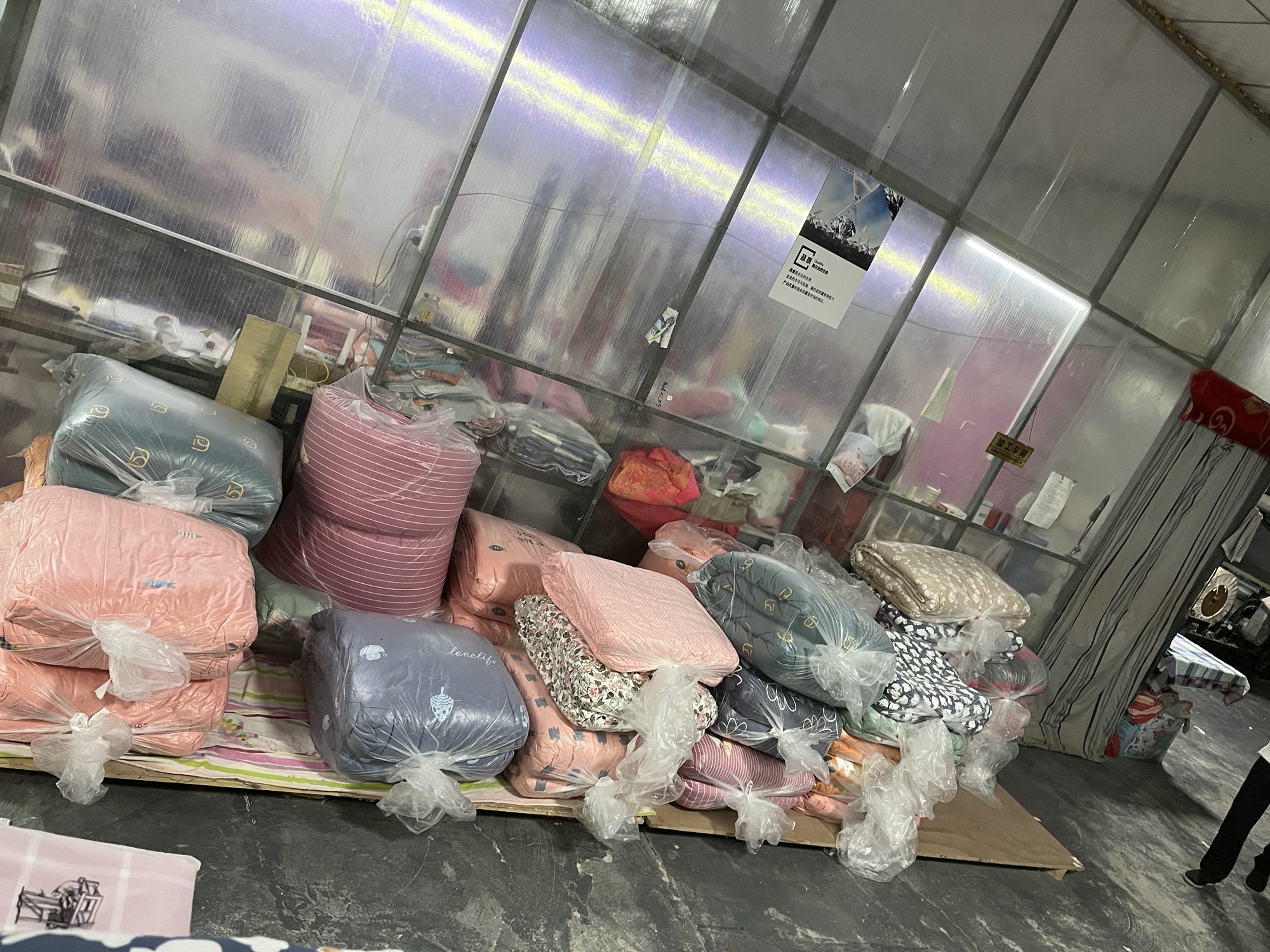巧姑家纺加工坊