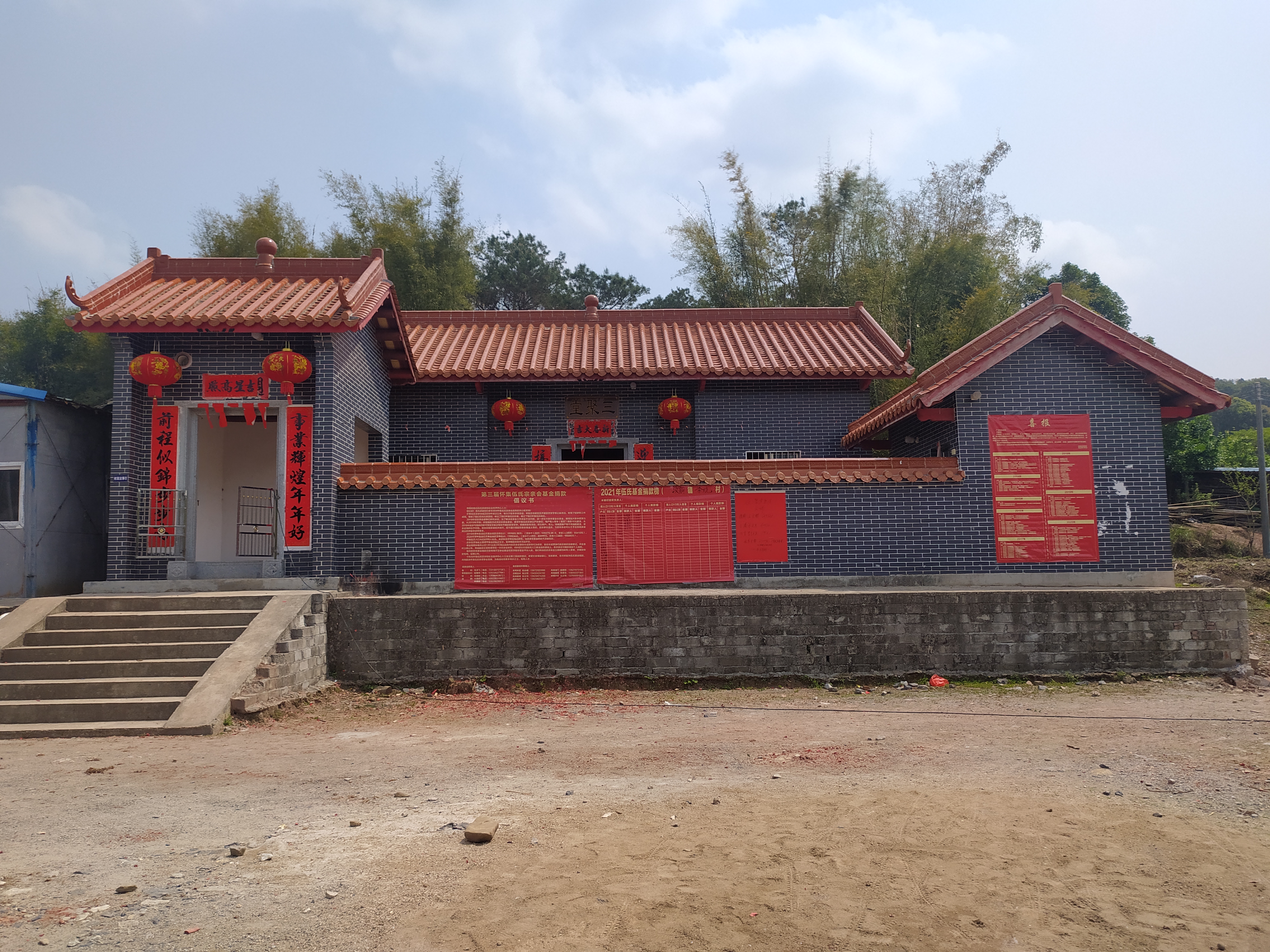 李坑三聚堂旅行图片 2