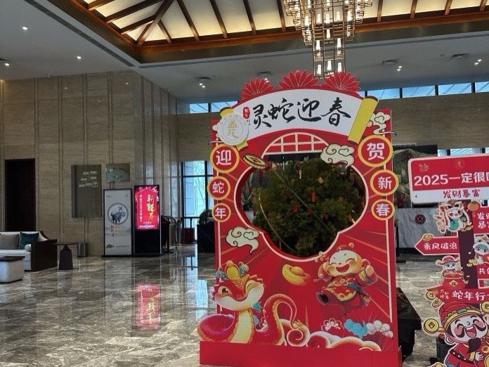 孟苑旅行图片 1