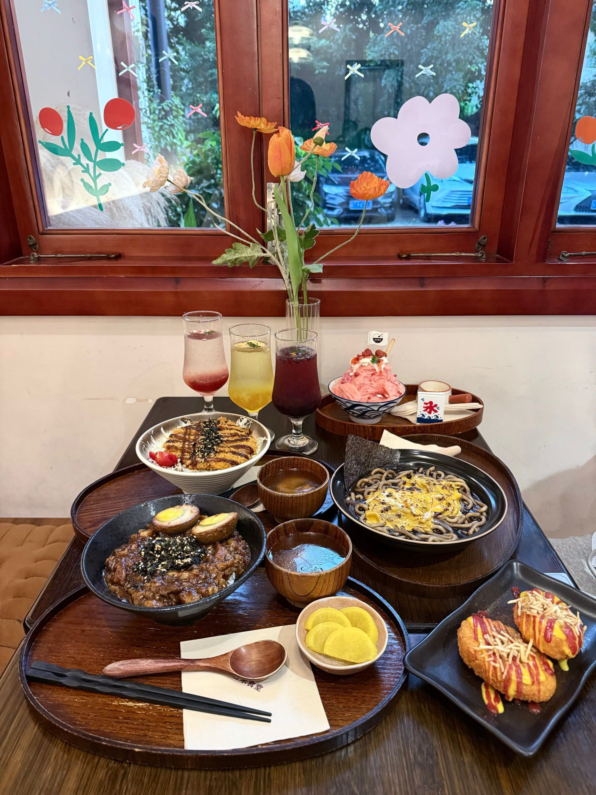 日禾食堂