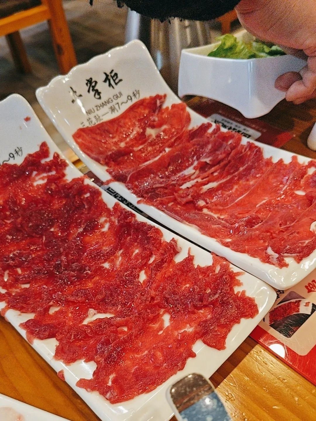 潮牛掌櫃潮汕鲜火锅(大唐凤凰城店)