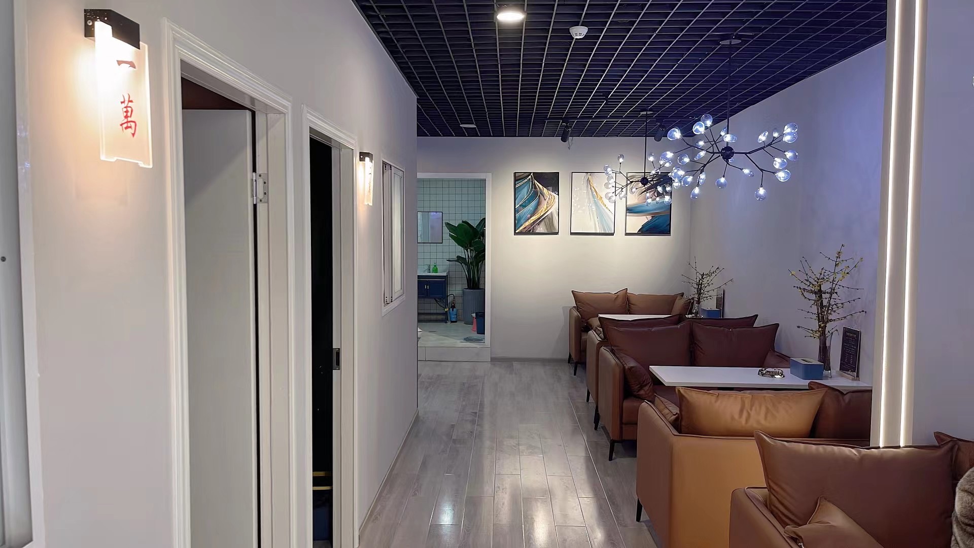 场地封面-四熹茶馆