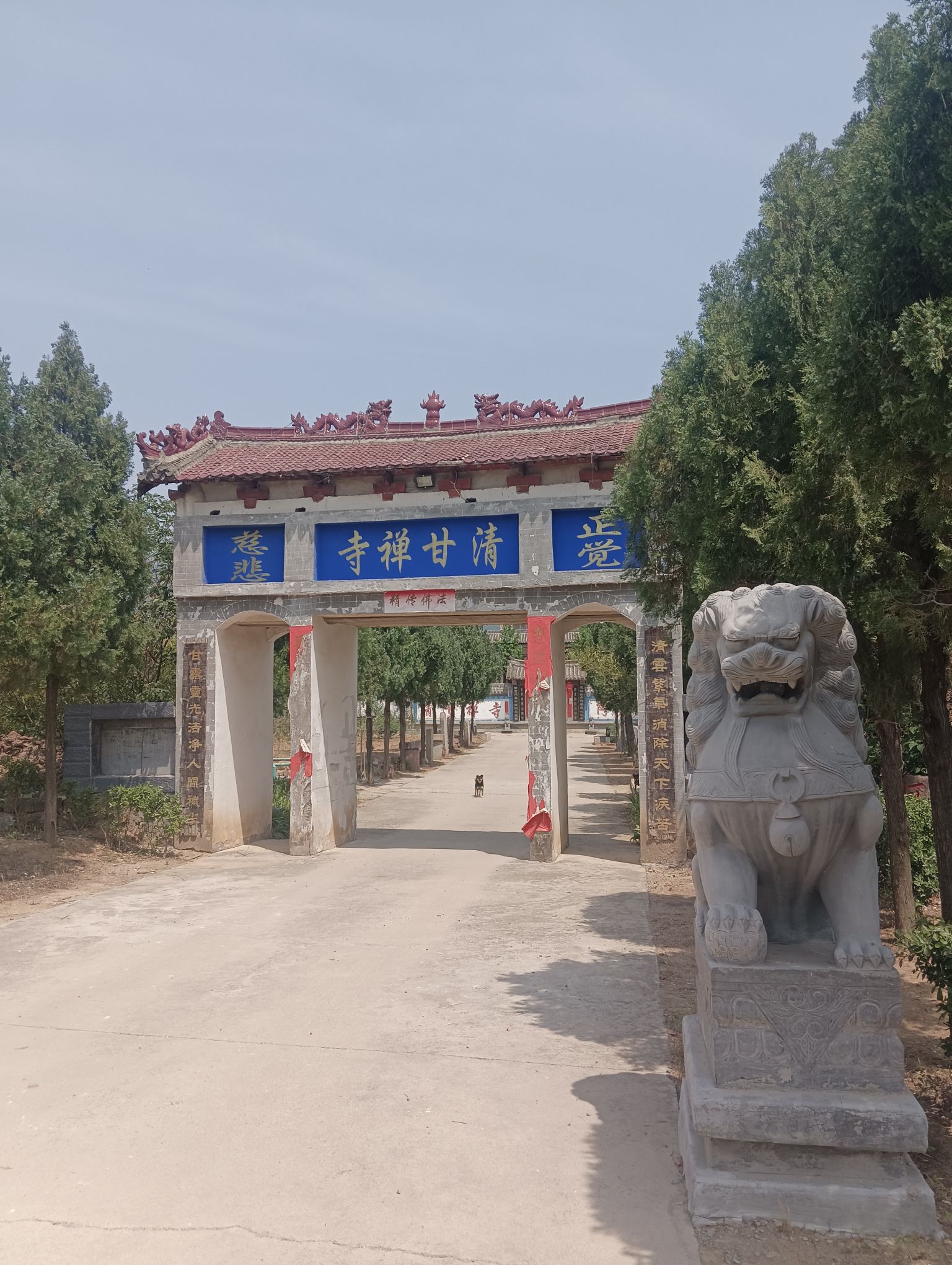 清甘禅寺实景照片
