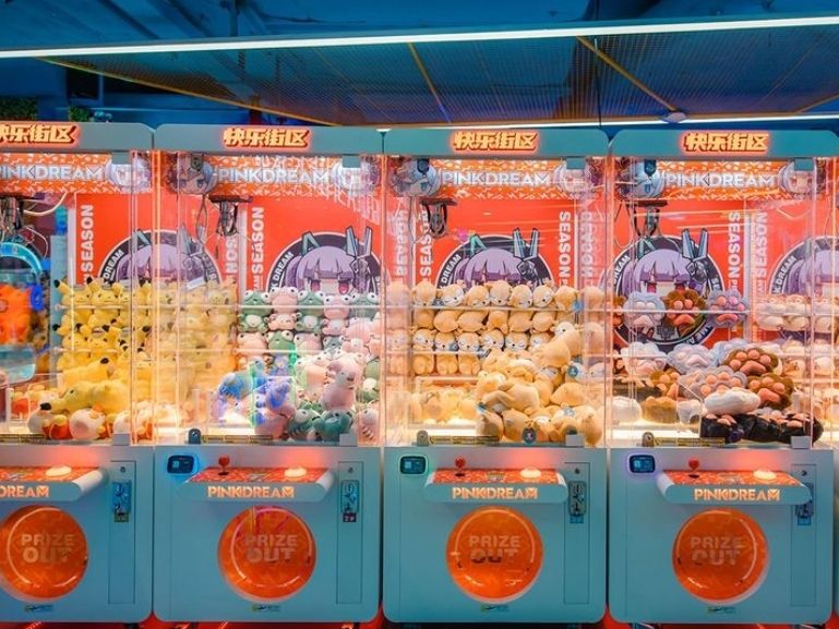 快乐街区动漫娱乐(株洲店)