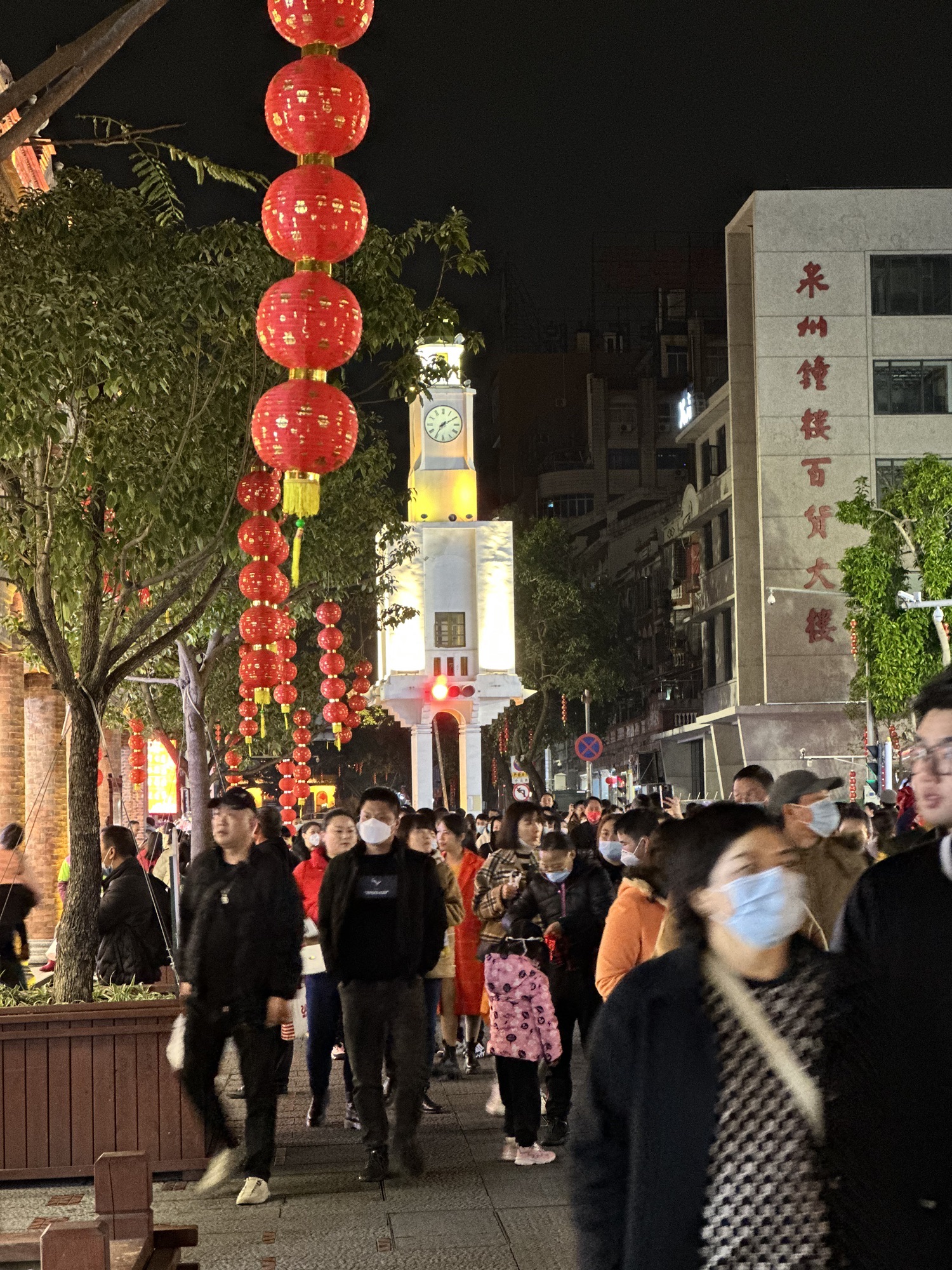 泉州中山街旅行图片 3