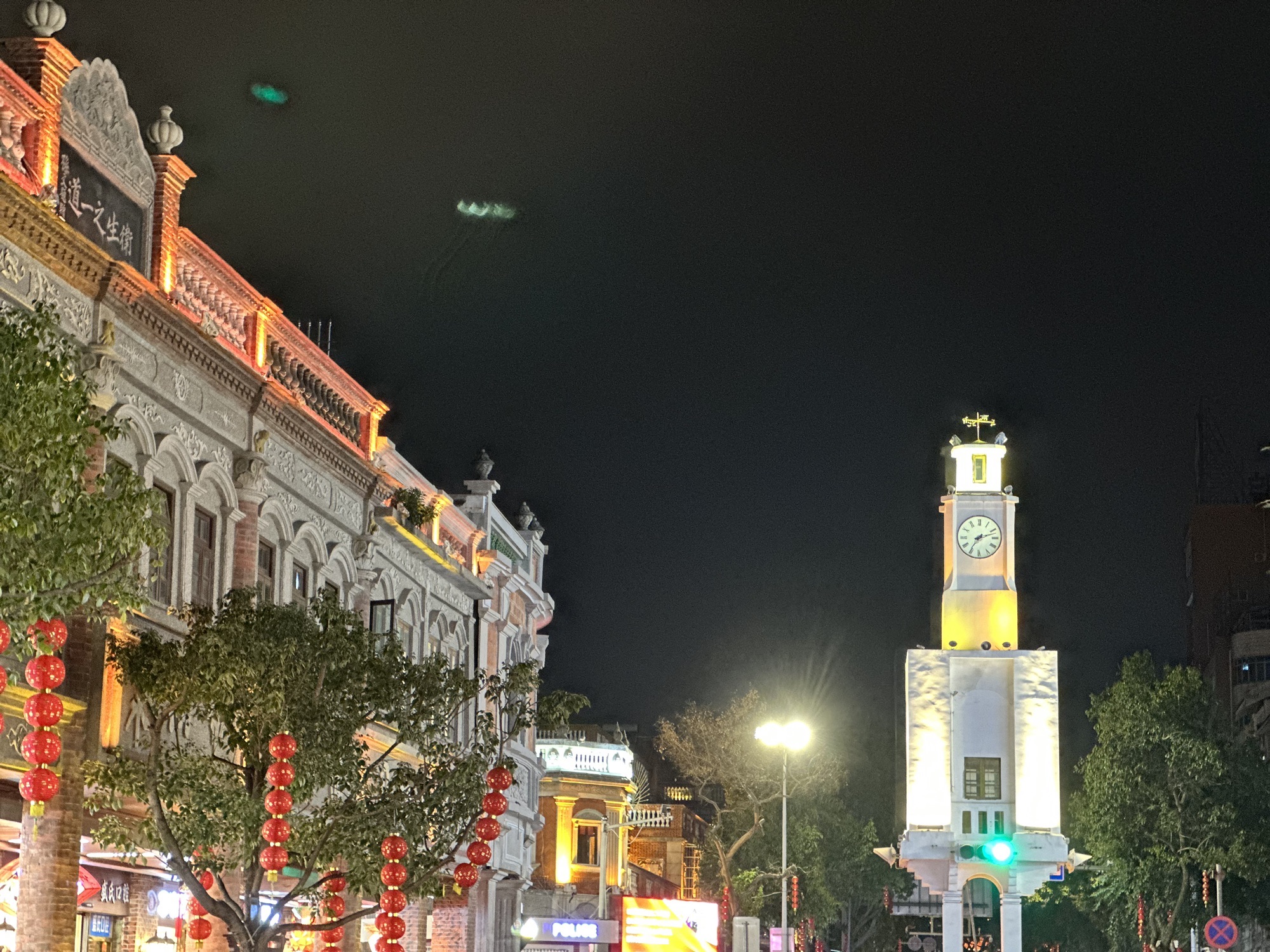 泉州中山街旅行图片 2