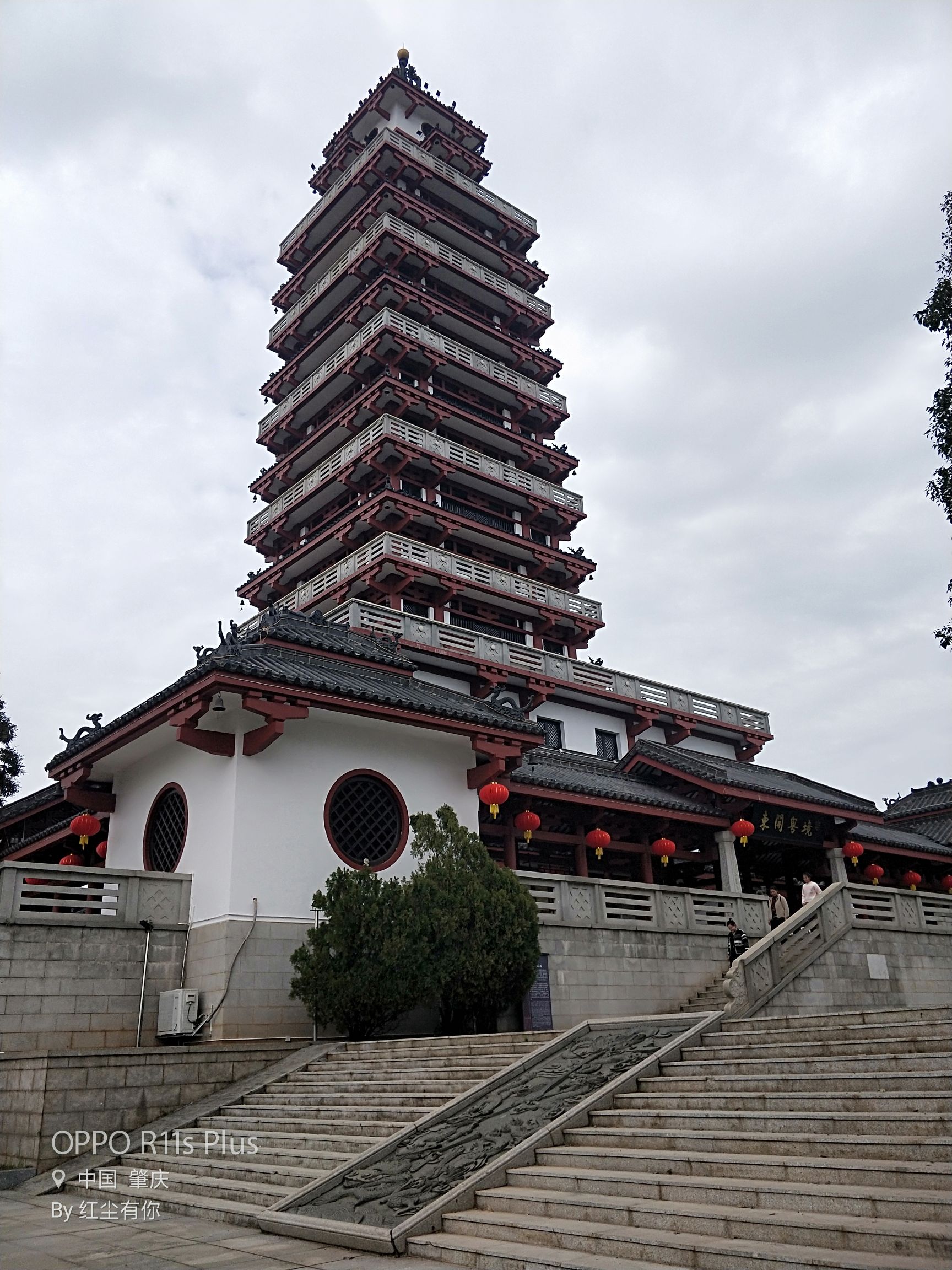 广信塔广场旅行图片 1