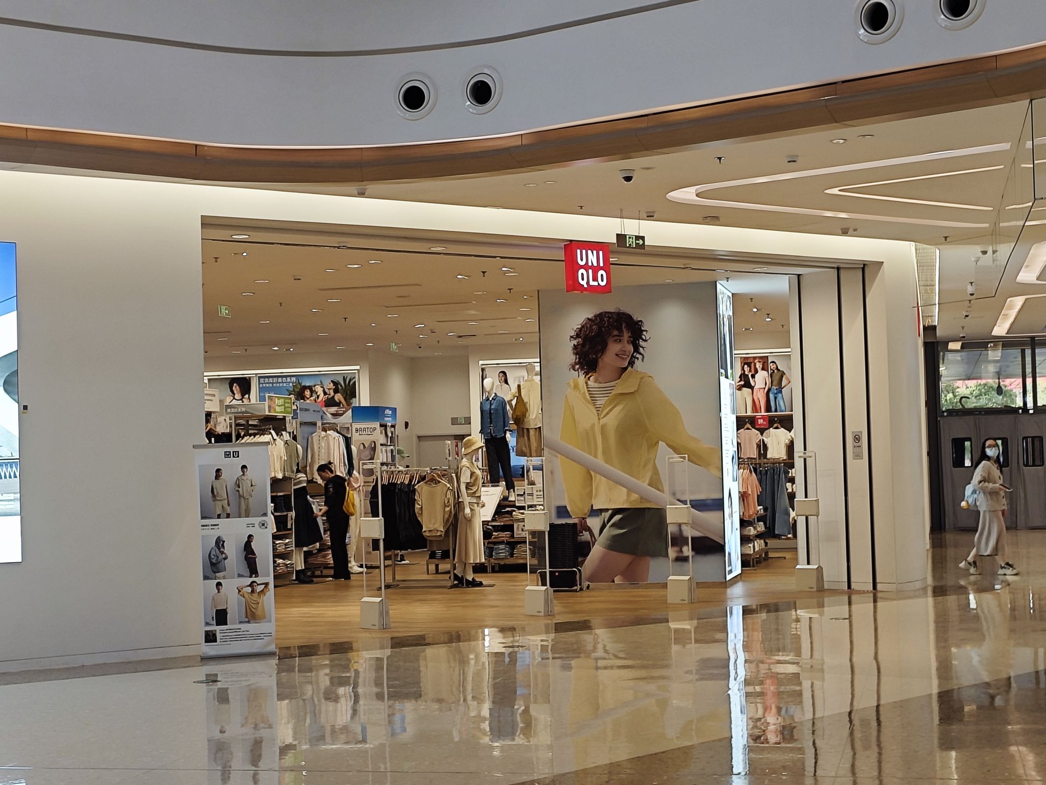 优衣库(武汉大悦城店)