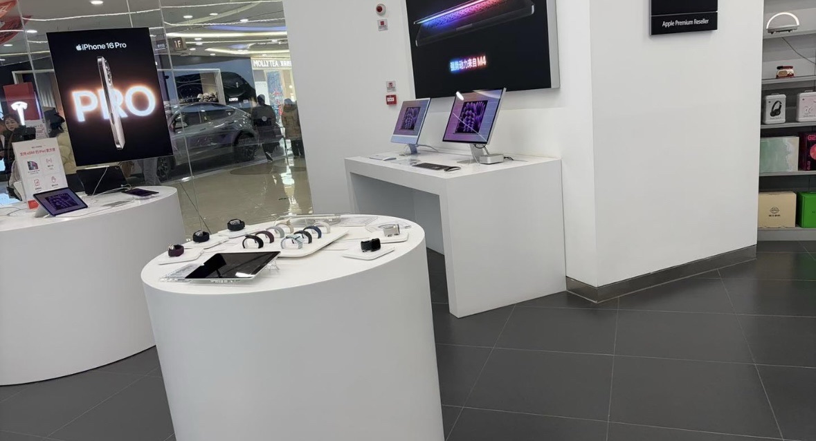 Apple授权专营店(秦都万达店)