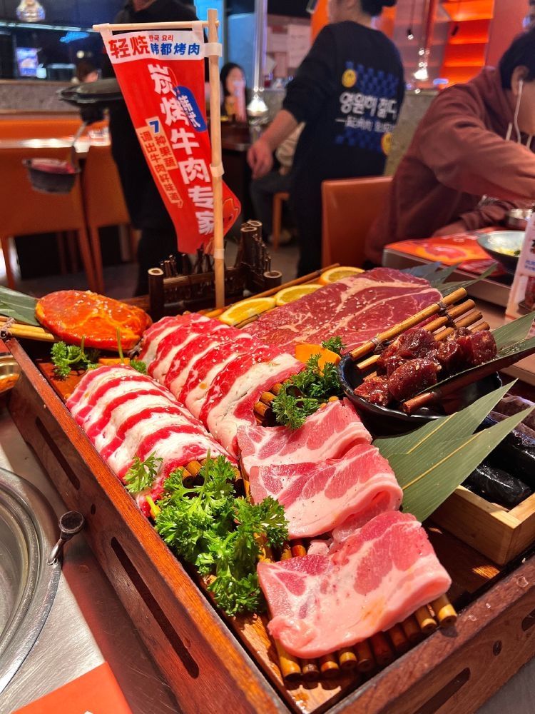 轻烧韩都烤肉餐厅(荆州吾悦广场店)