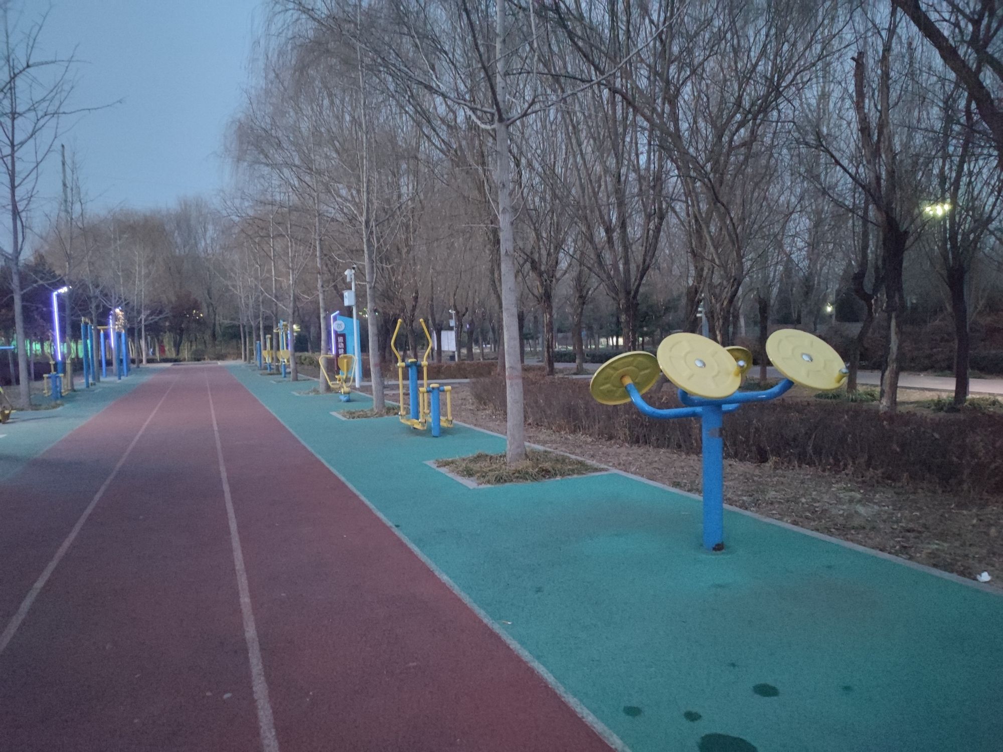 全民休闲健身公园旅行图片 3
