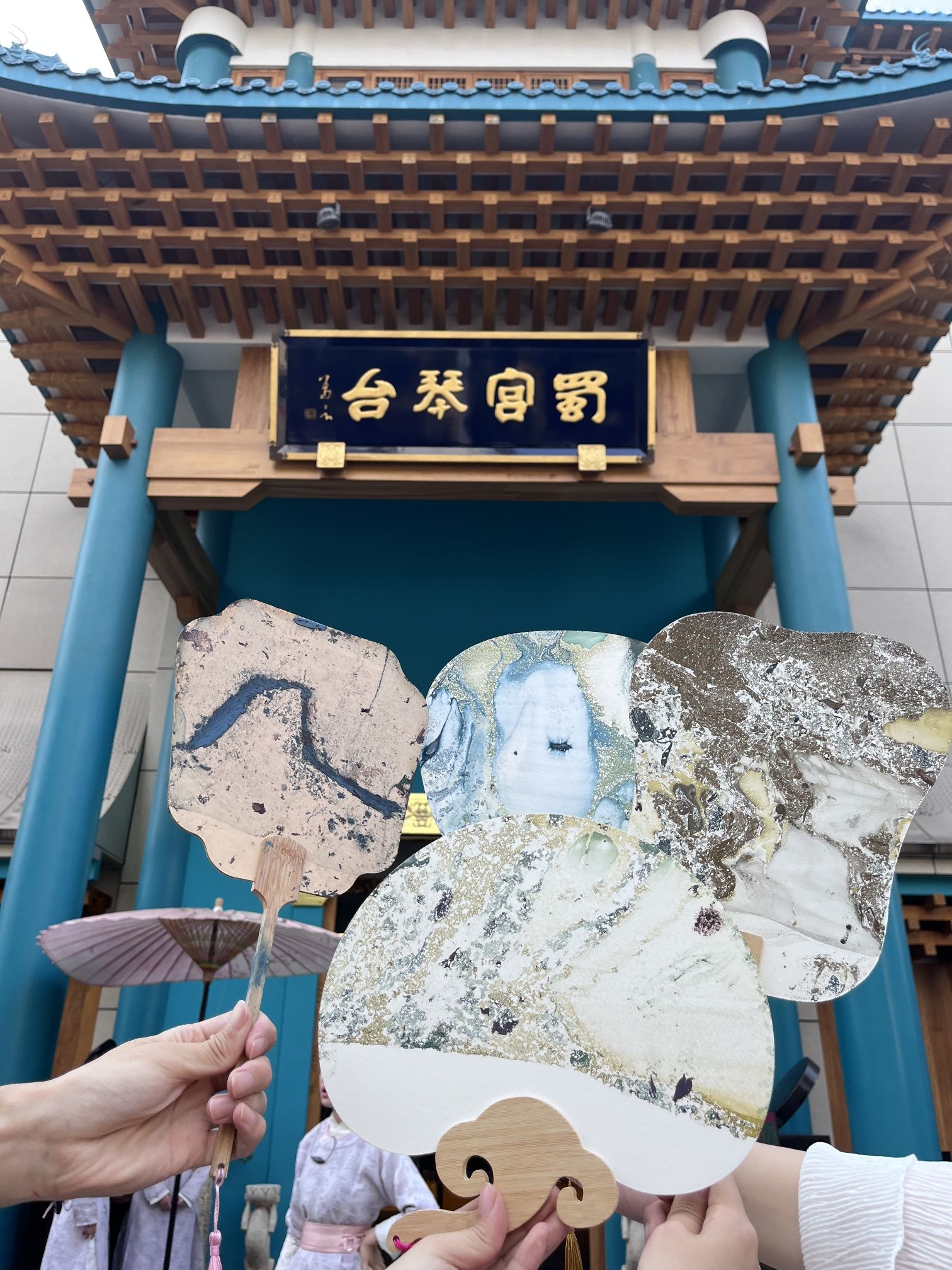 场地封面-蜀宫琴台(音乐坊店)