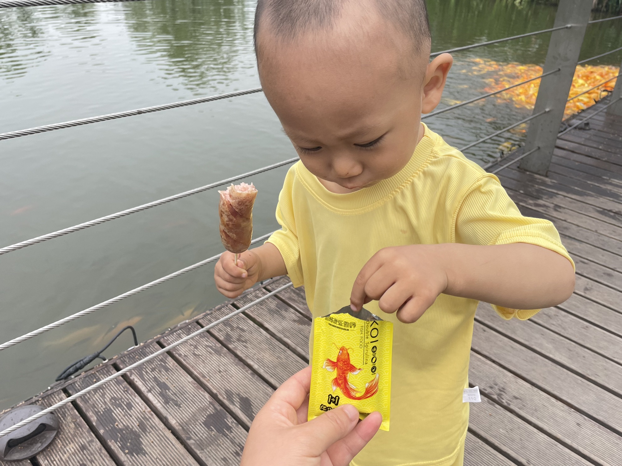 七曲山文昌公园旅行图片 3