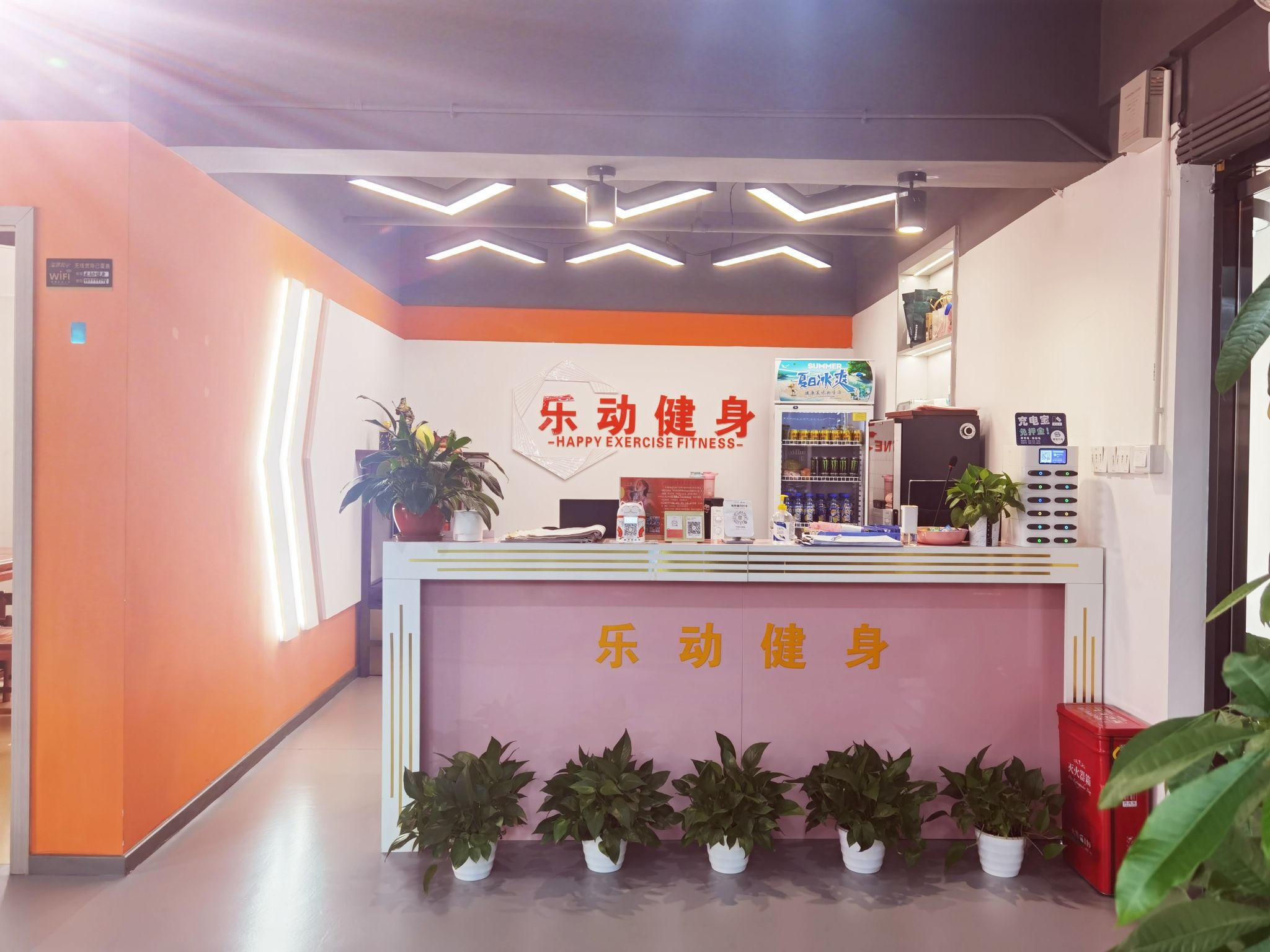 场地封面-怀德乐动健身工作室