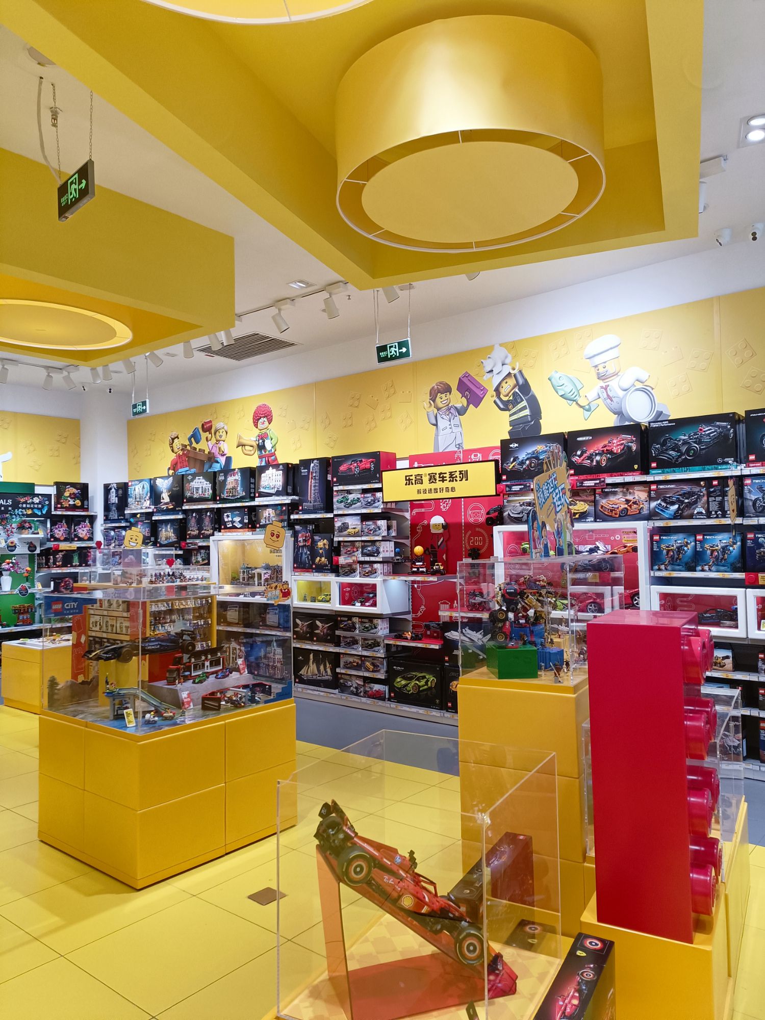 LEGO乐高(南昌青山湖万象汇店)