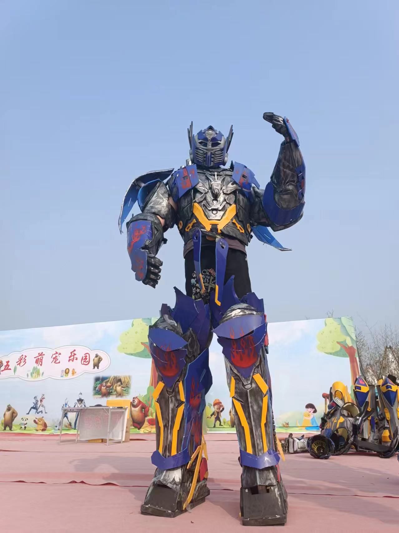 遂宁五彩萌宠乐园旅行图片 1