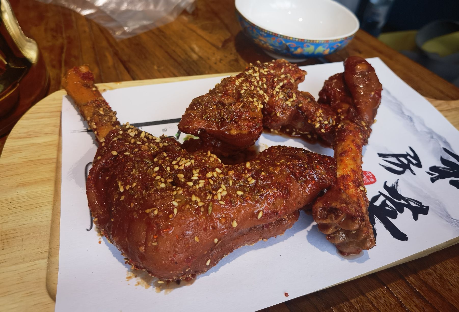 蒙格勒·草原文化主题餐厅