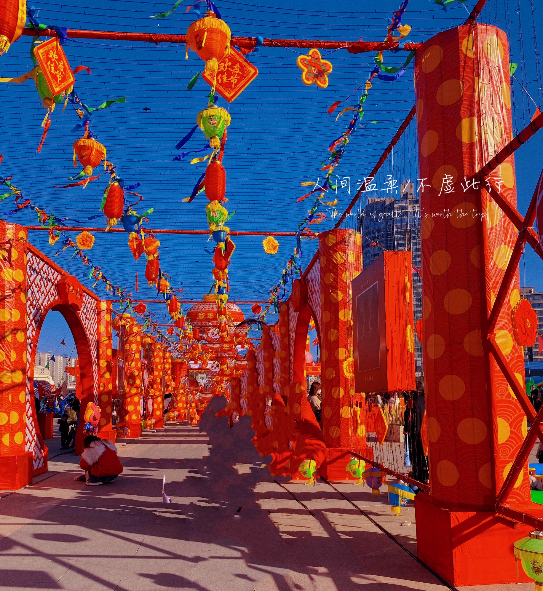 东门广场旅行图片 1