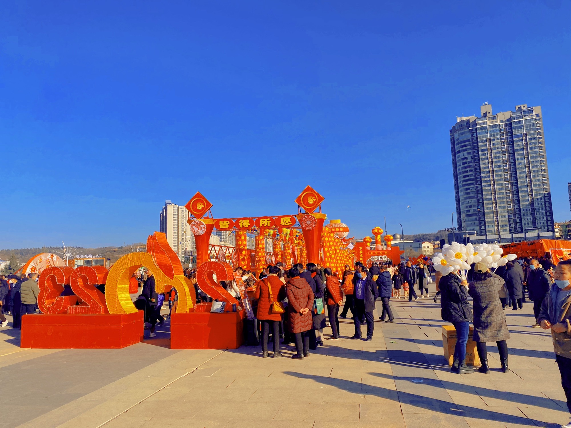东门广场旅行图片 2