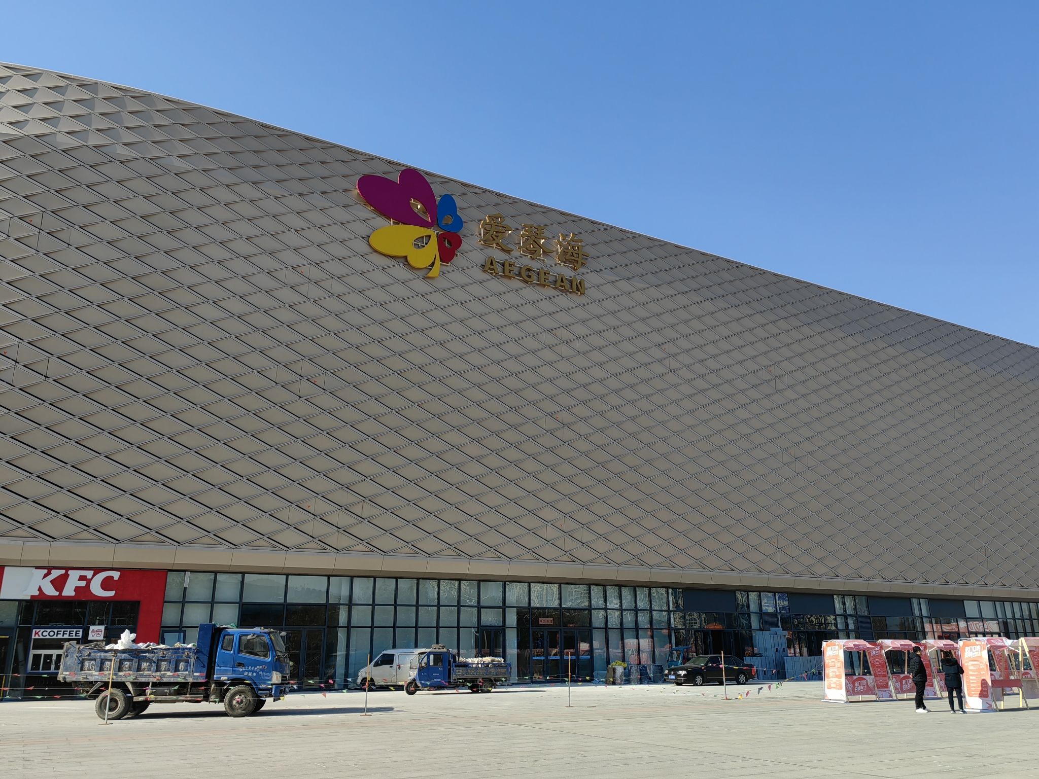 红星文化广场旅行图片 3