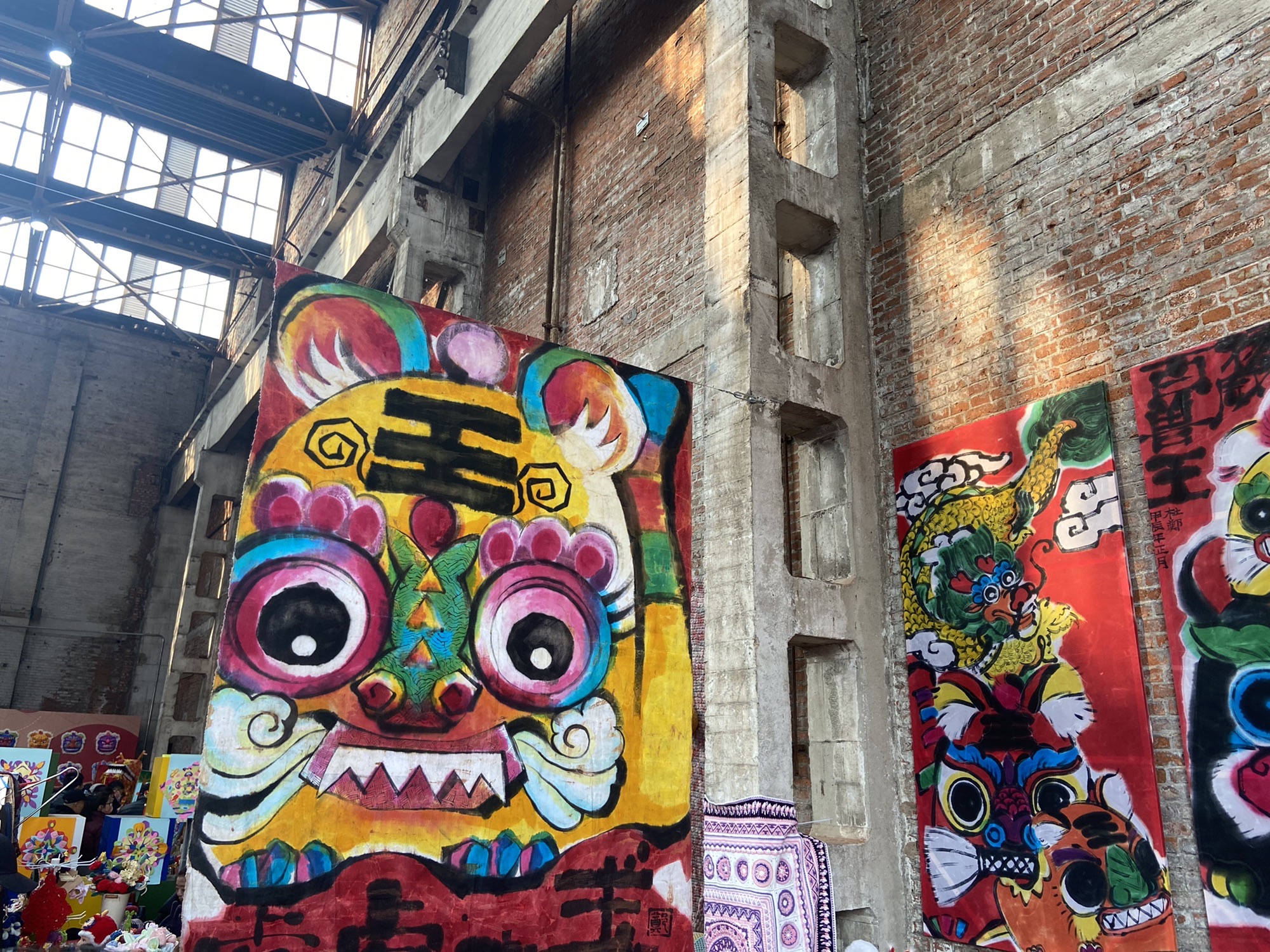 四方机车公园旅行图片 2