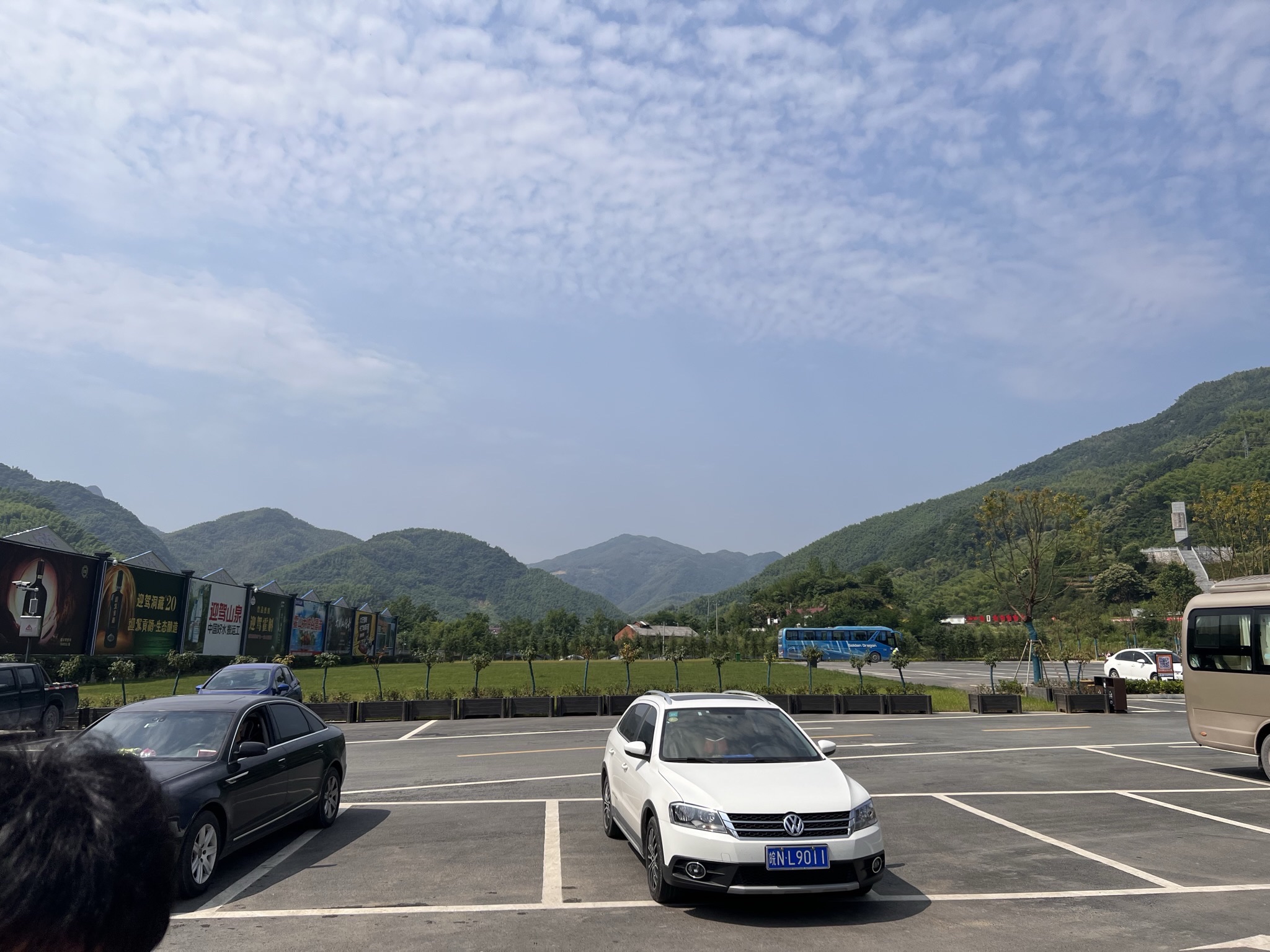 六万情峡旅行图片 2