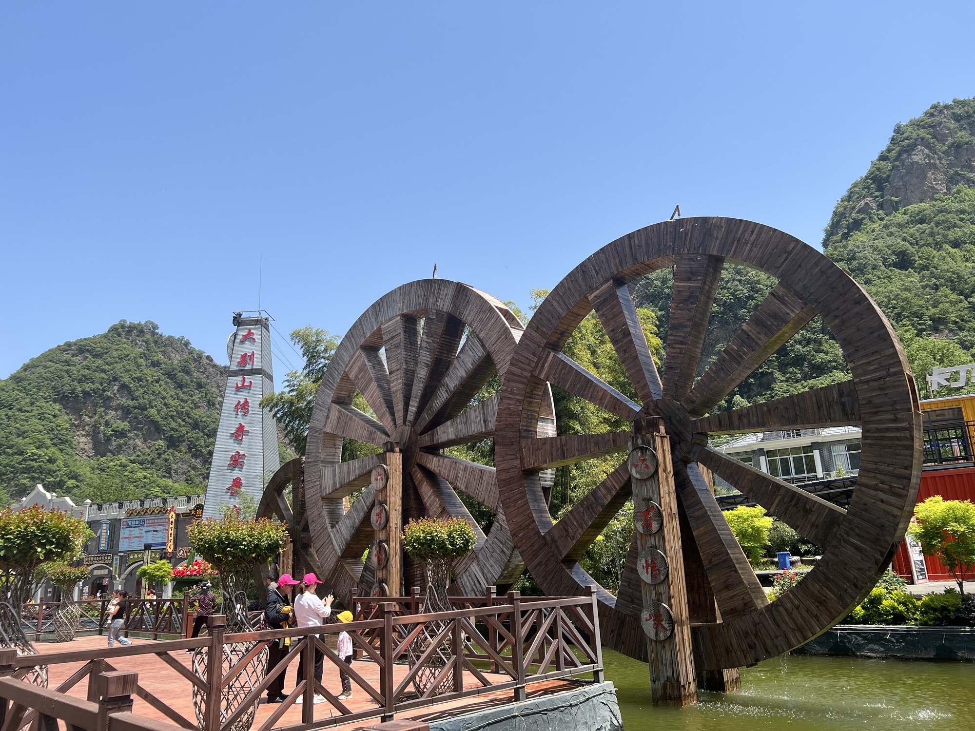 六万情峡