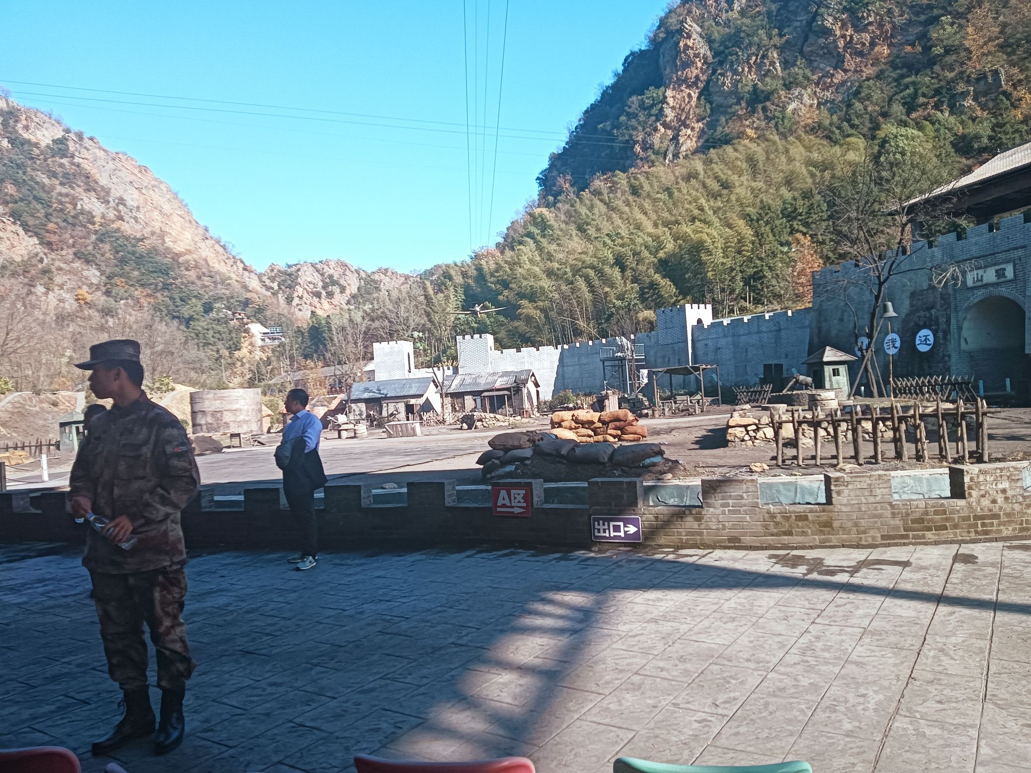 六万情峡旅行图片 2