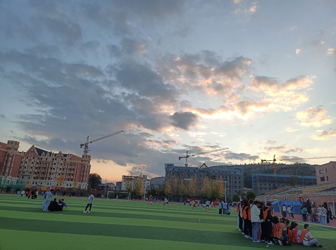 贵州黔南经济学院