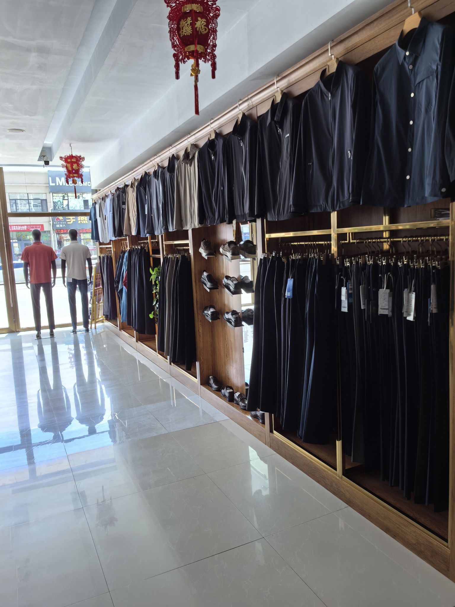 威尔浪服装店