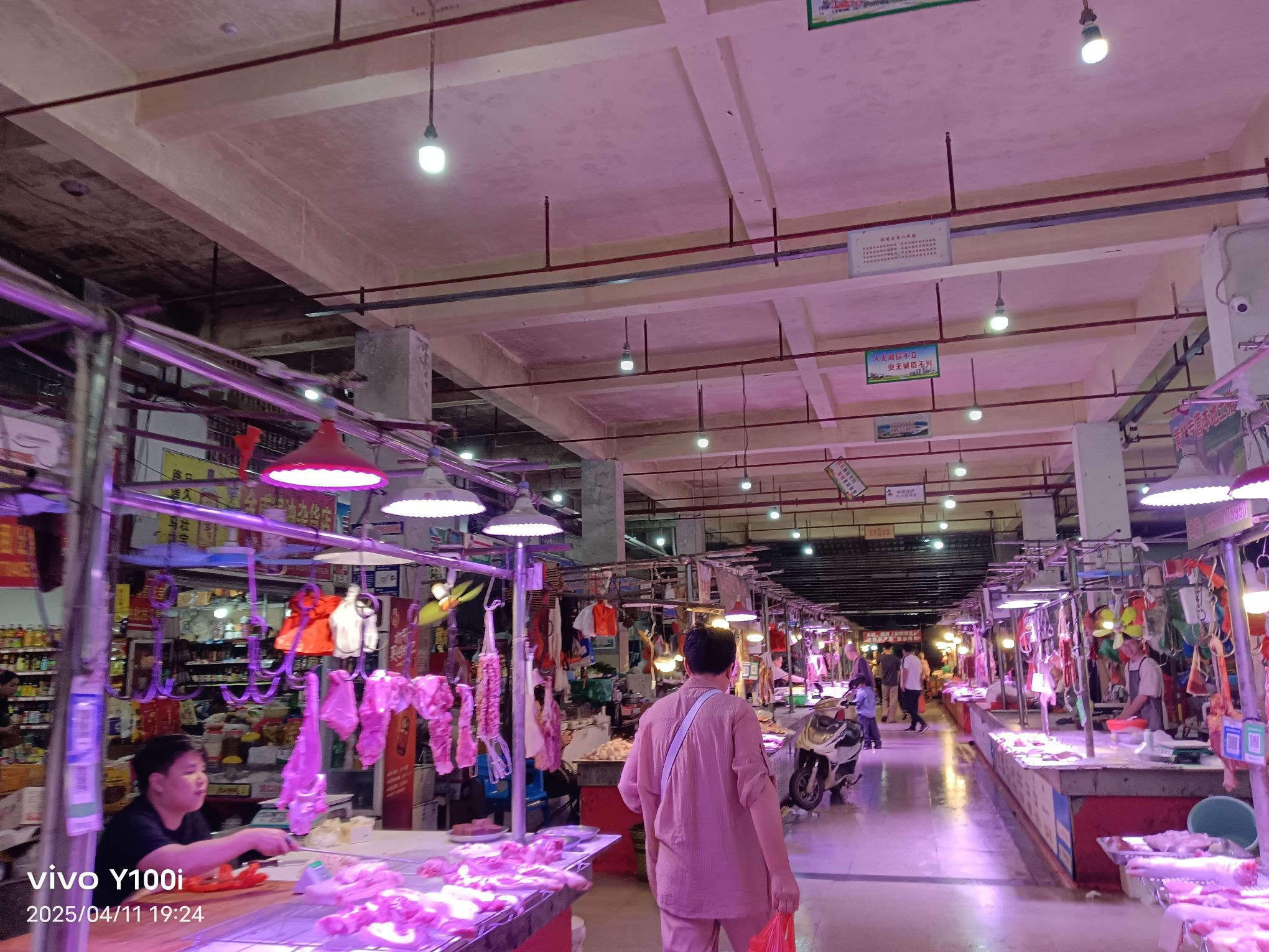 防城港市·启辰市场