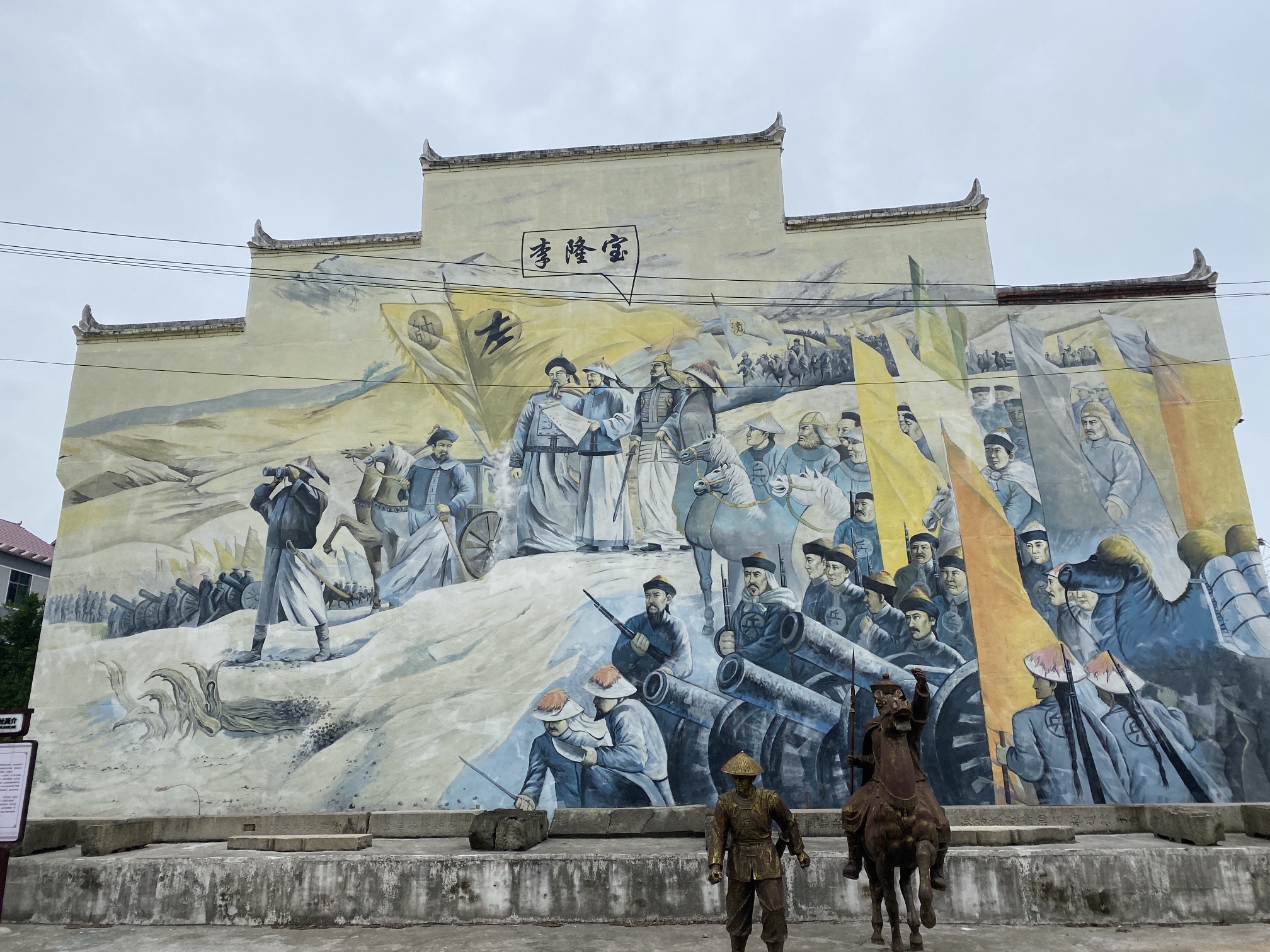 莒洲岛风景区旅行图片 1